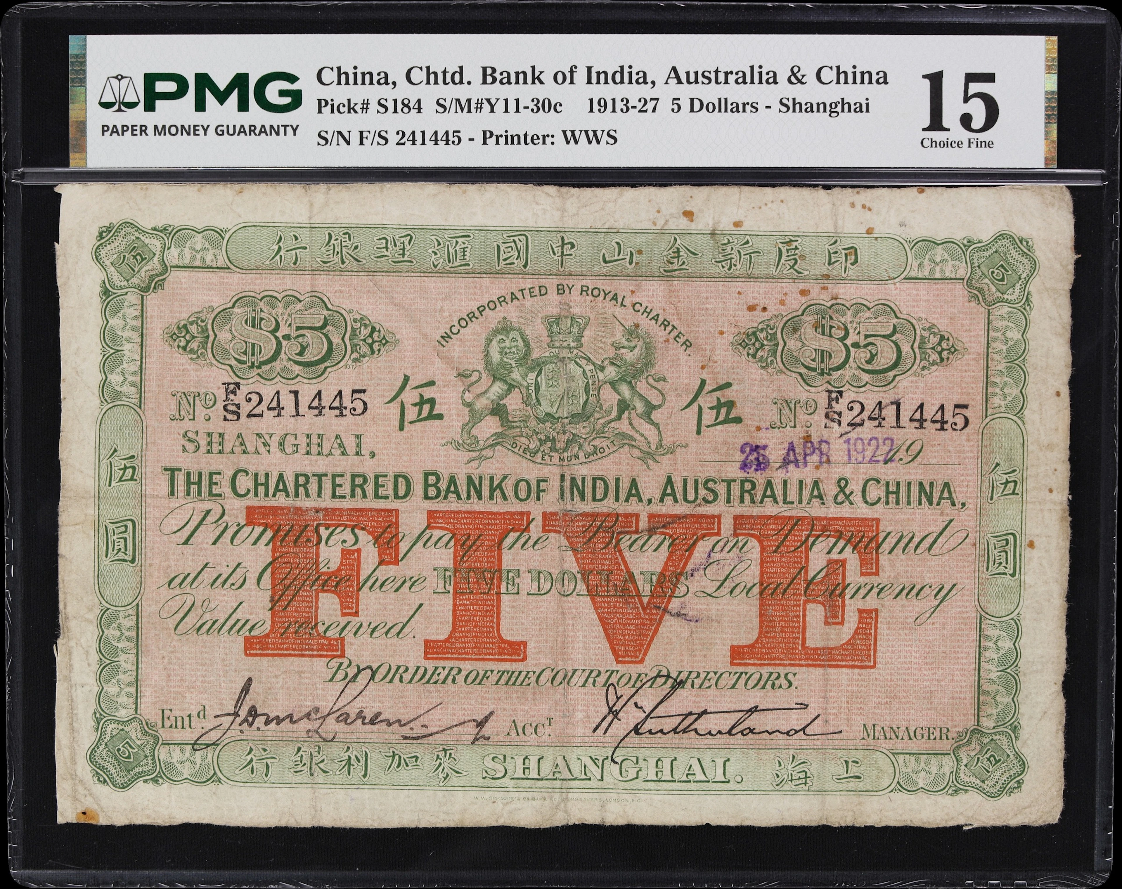 (t) CHINA--FOREIGN BANKS. Chartered Bank of India, Australia, & China.