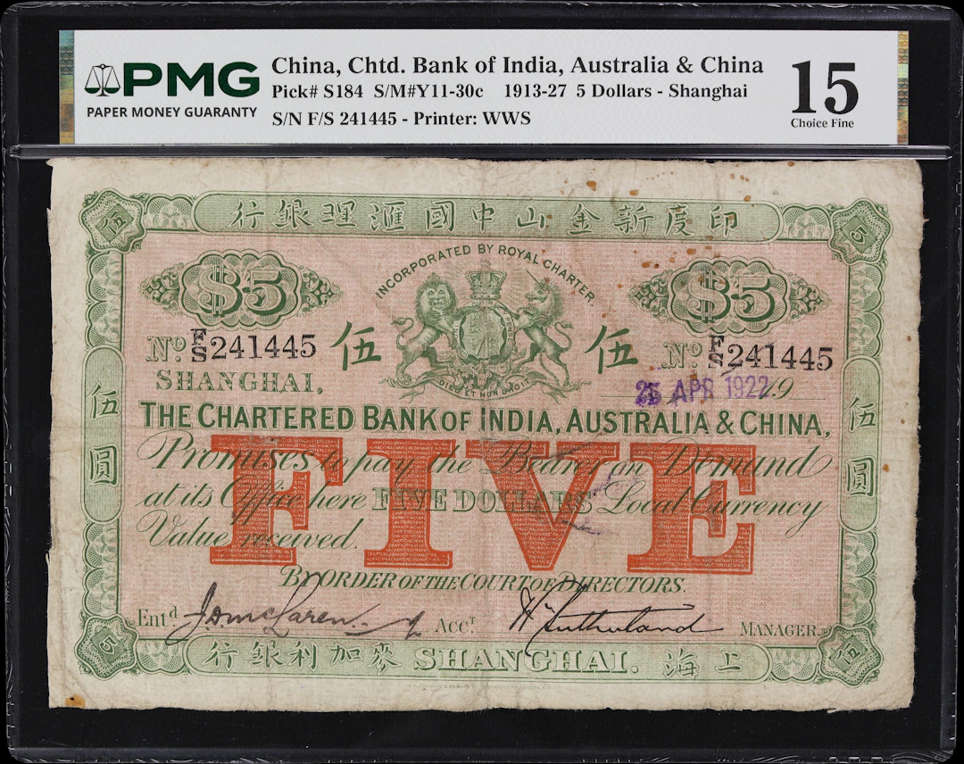(t) CHINA--FOREIGN BANKS. Chartered Bank of India, Australia, & China.