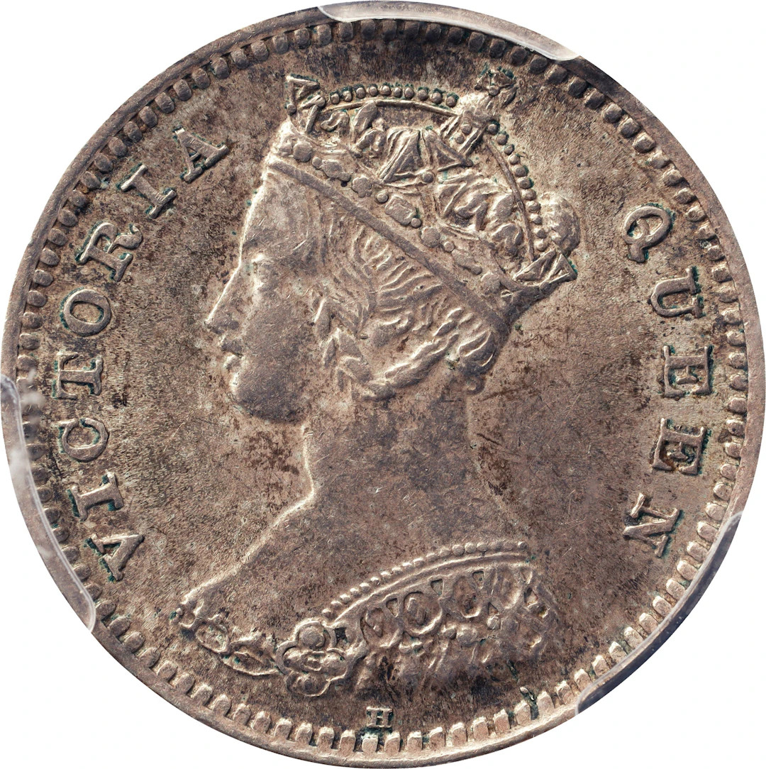 (t) HONG KONG (SAR). 10 Cents, 1882-H. Birmingham (Heaton) Mint. Victoria.