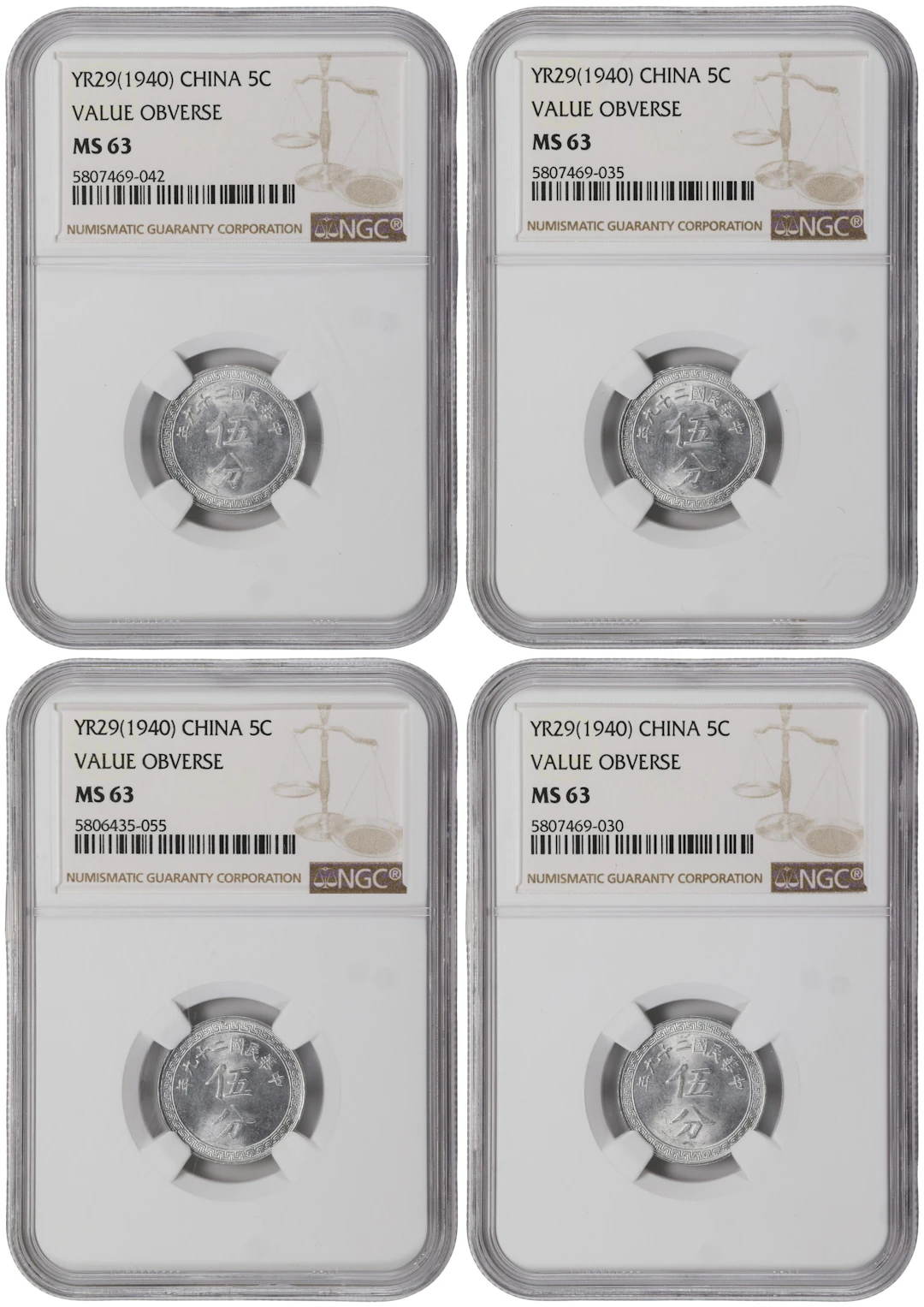(t) CHINA. Quartet of 5 Cents (4 Pieces), Year 29 (1940). All NGC MS-63.
