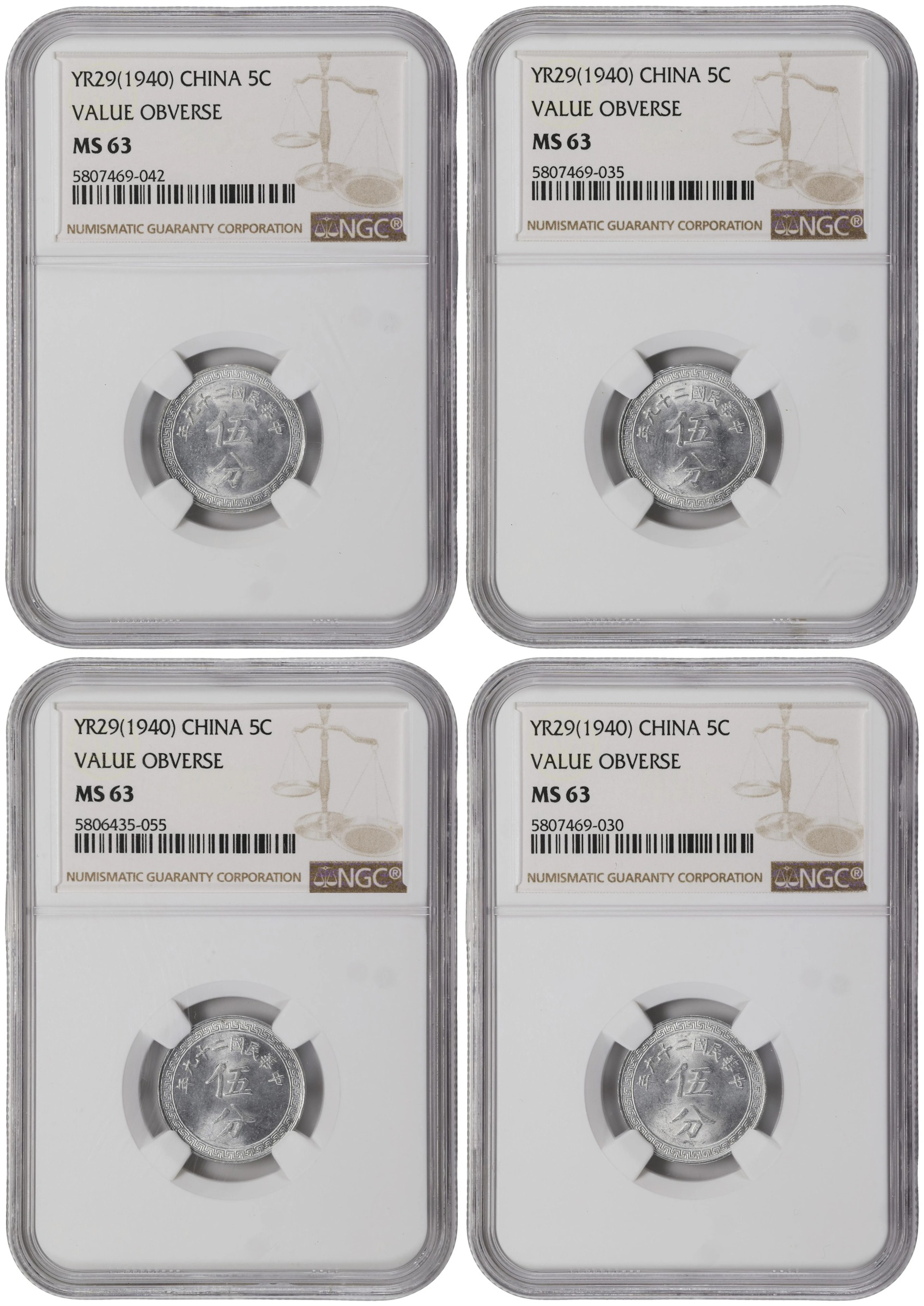 (t) CHINA. Quartet of 5 Cents (4 Pieces), Year 29 (1940). All NGC MS-63.