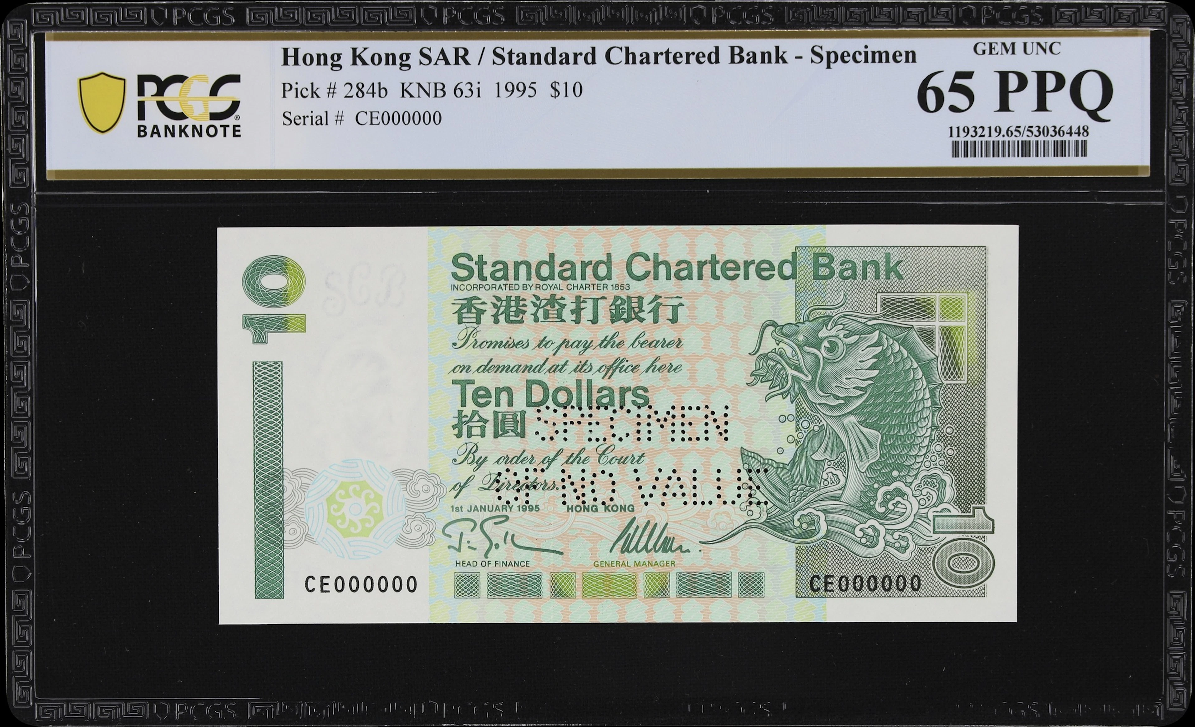HONG KONG (SAR). Standard Chartered Bank. 10 Dollars, 1.1.1995. P-284bs.