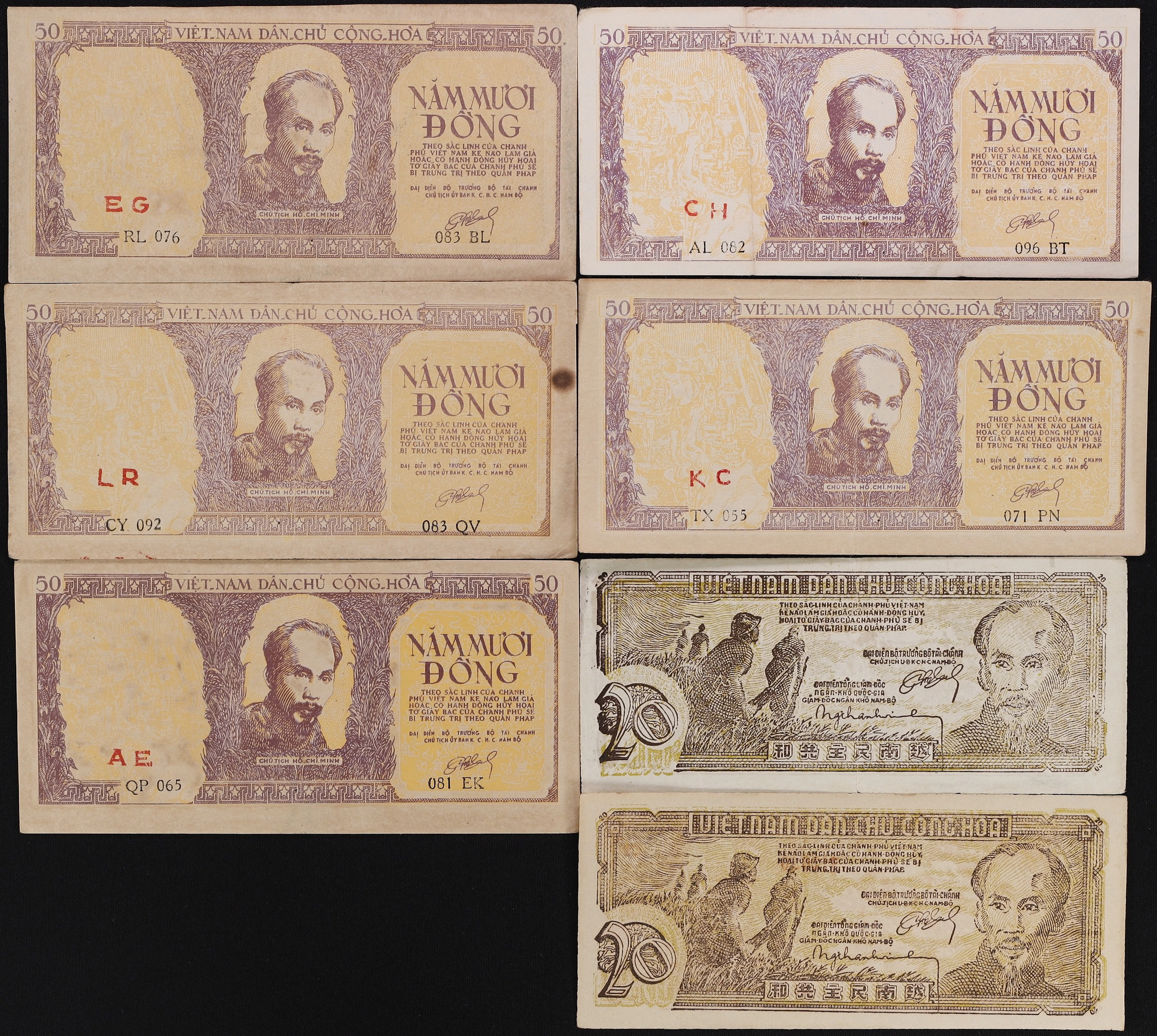VIETNAM. Lot of (7). Viet-Nam Dan-Chu Cong-Hoa. 20 & 50 Dong, ND (1948-52).
