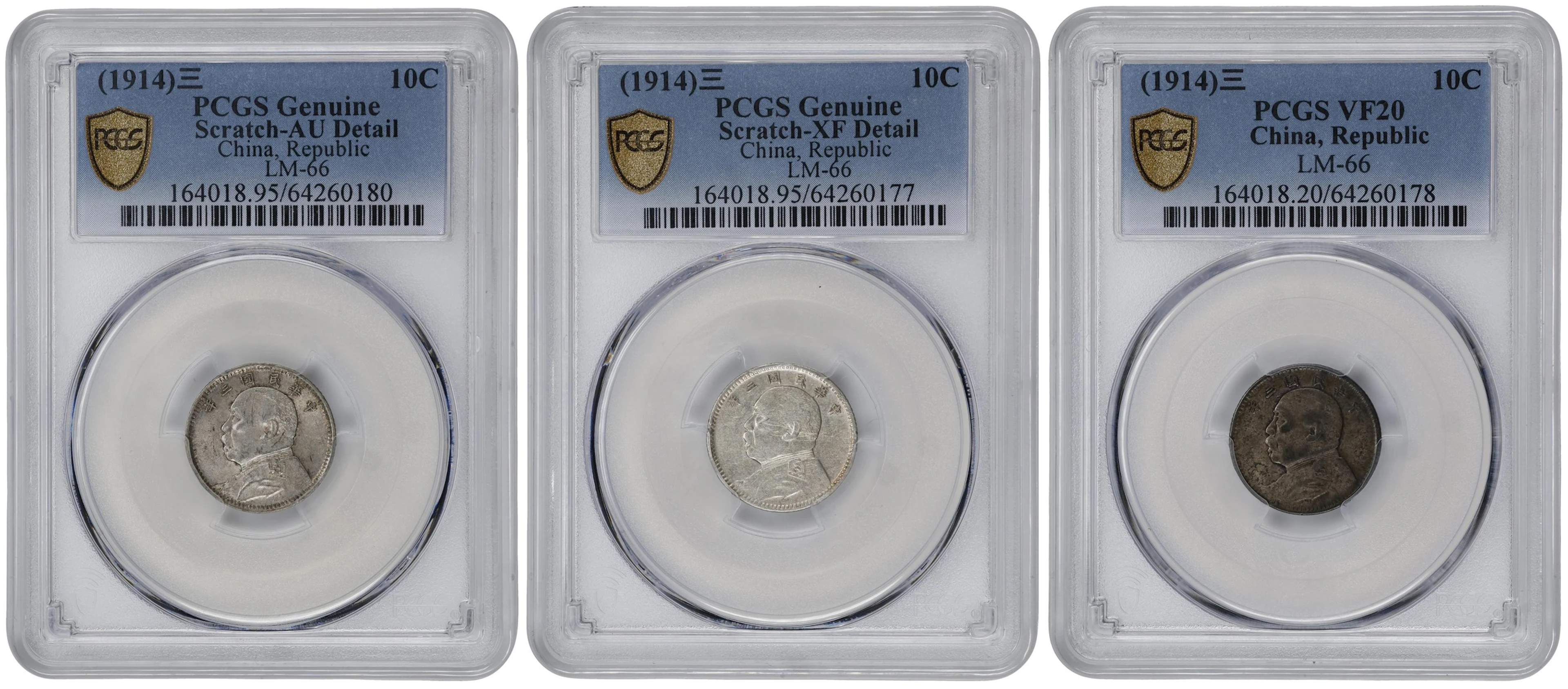 CHINA. Trio of 10 Cents (3 Pieces), Year 3 (1914). All PCGS Certified.