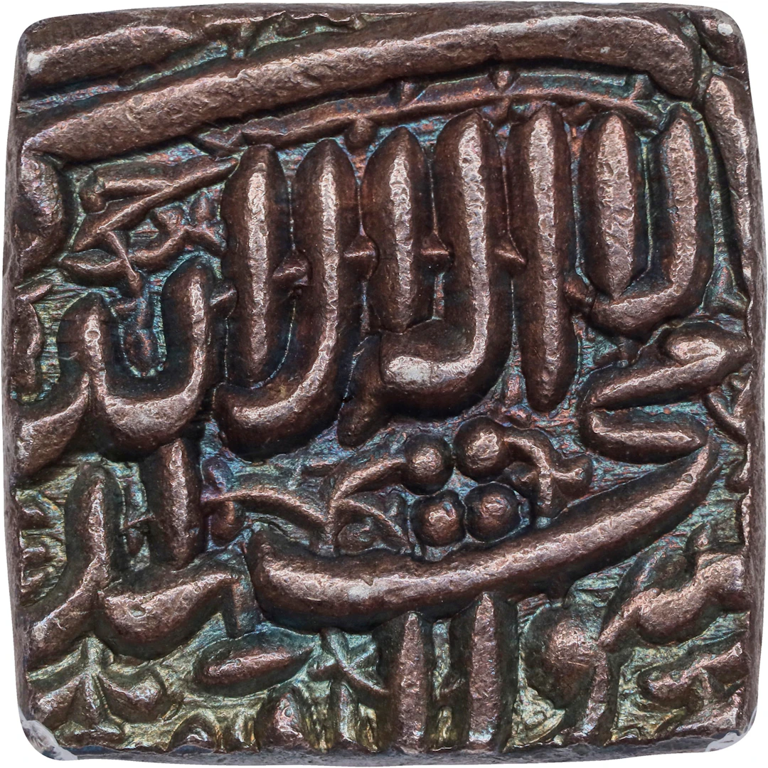 INDIA. Mughal Empire. Rupee, AH 1000 (1591/2). Ahmadabad Mint. Akbar