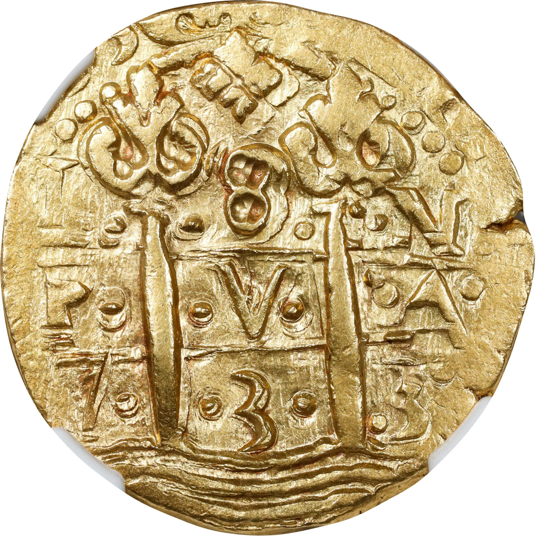 PERU. 8 Escudos, 1733-L N. Lima Mint. Philip V. NGC MS-62.