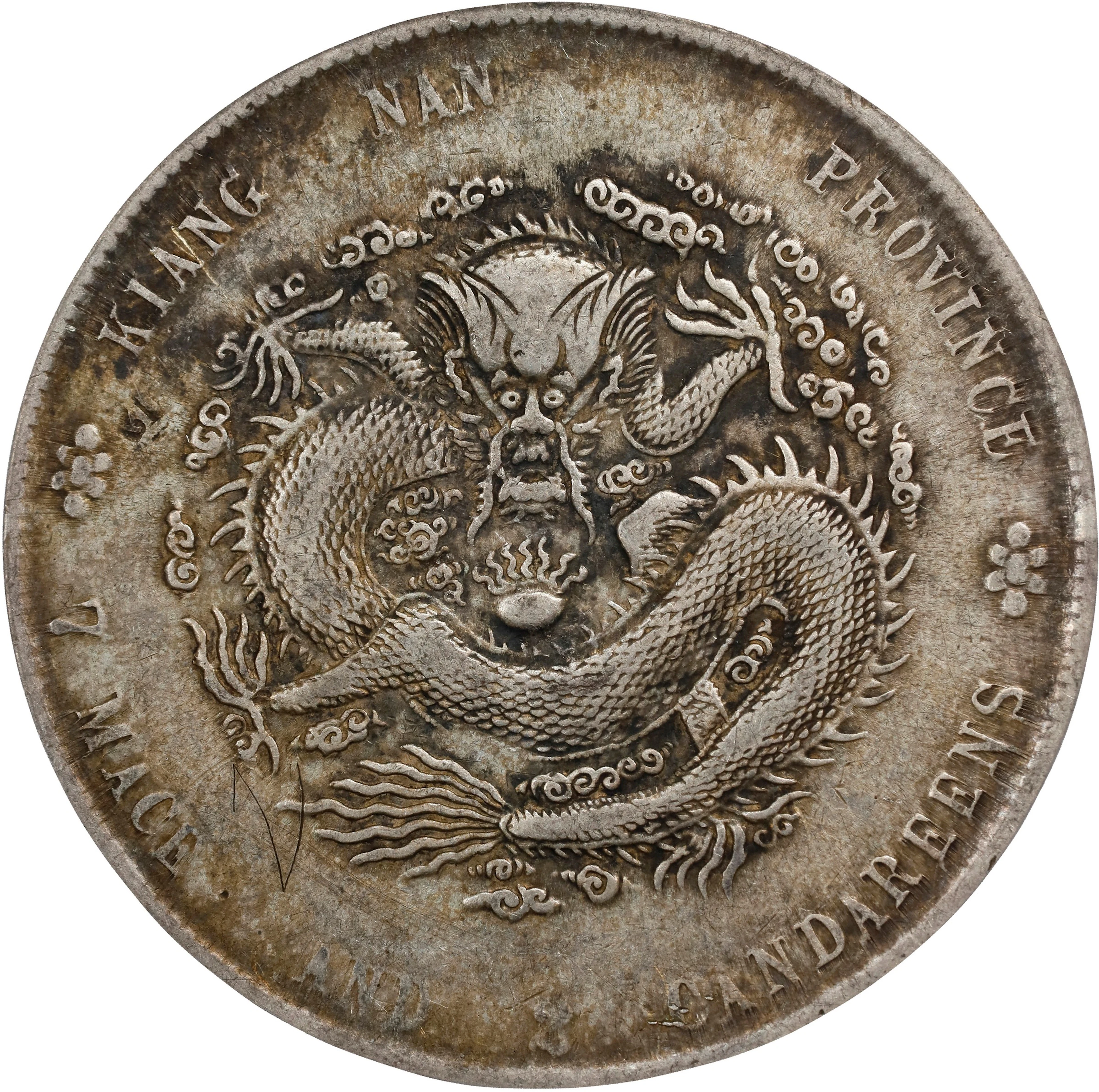 CHINA. Kiangnan. 7 Mace 2 Candareens (Dollar), CD (1902)-HAH. Nanking