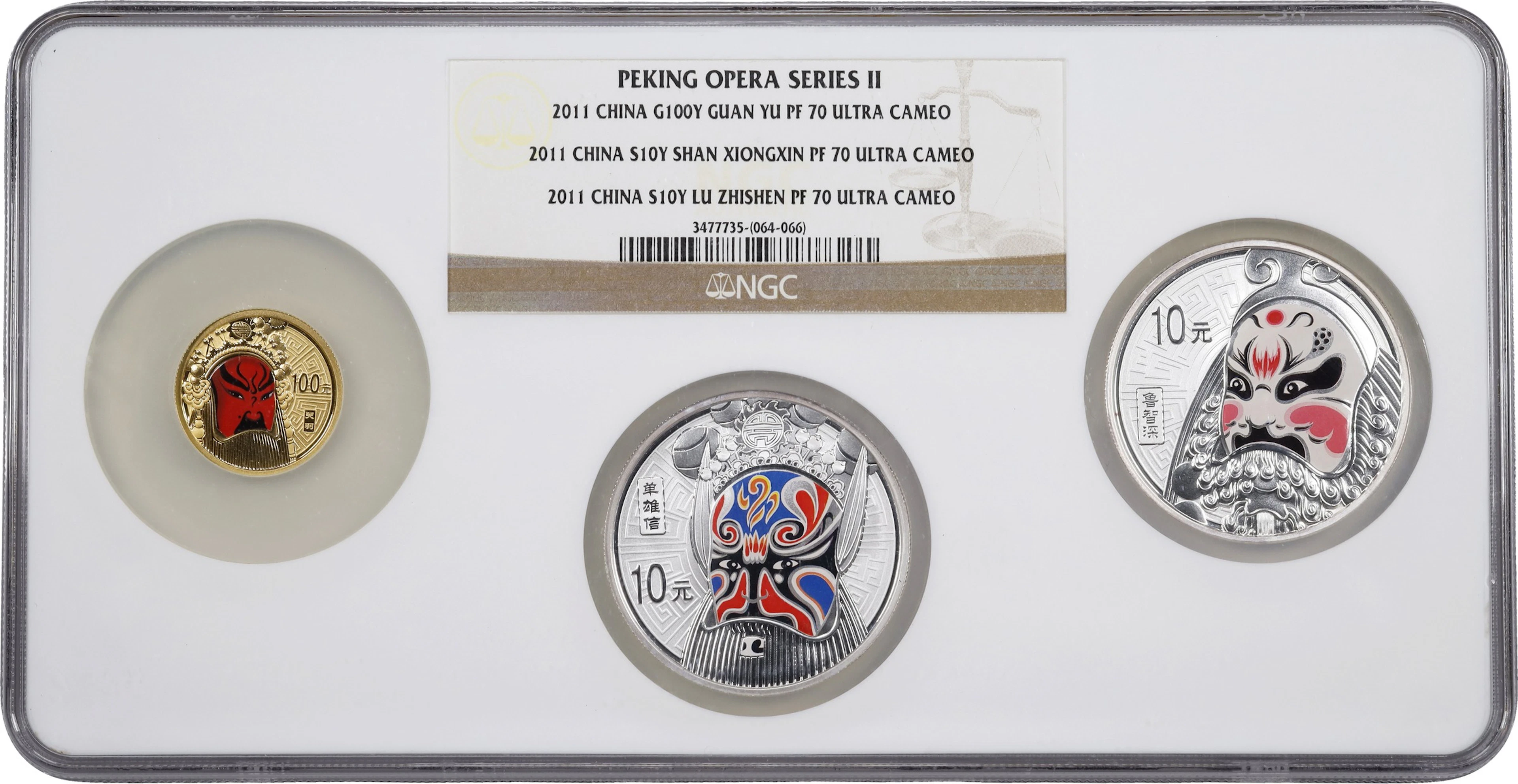 CHINA. Proof Set (3 Pieces), 2011. Peking Opera Facial Mask, Series