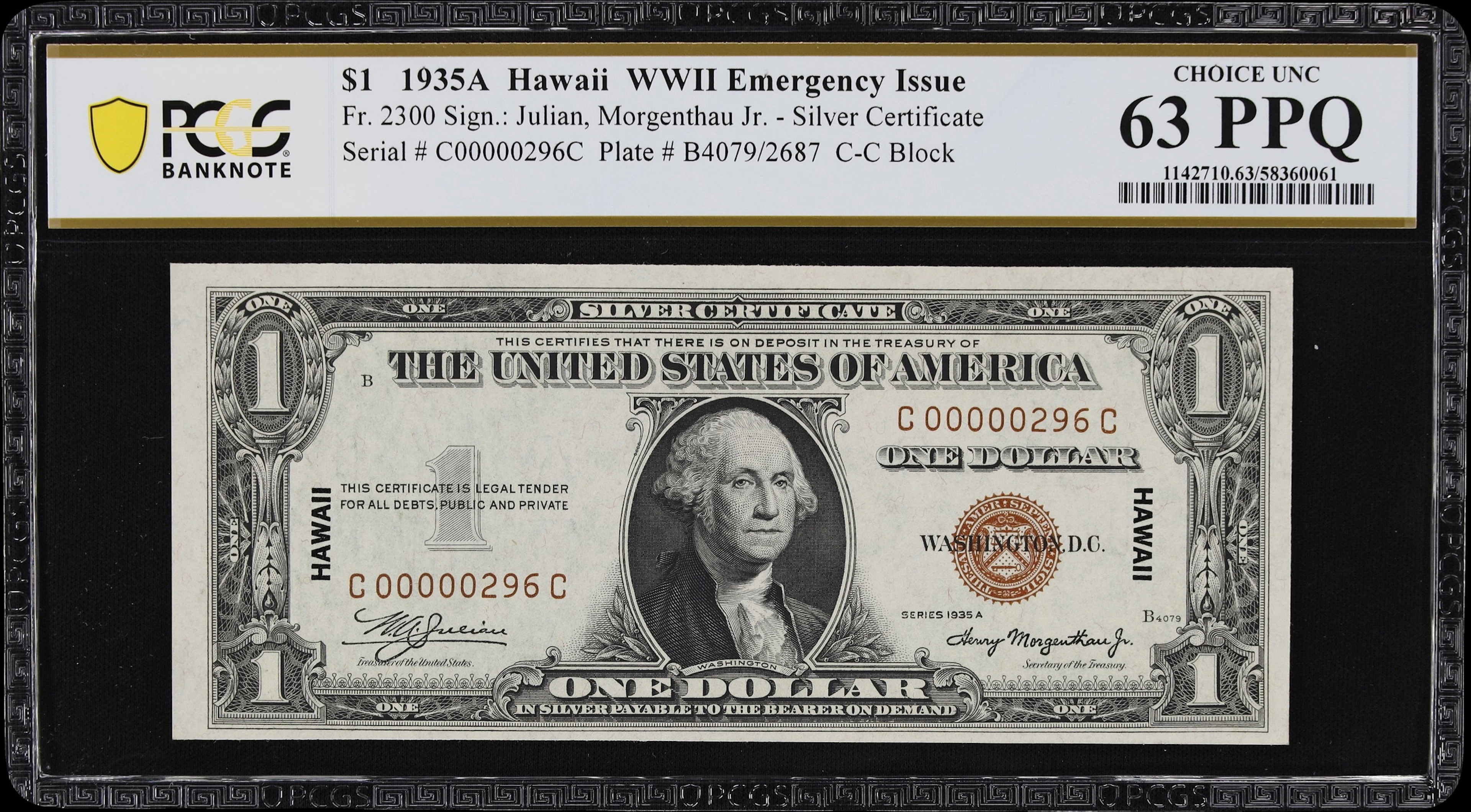 Fr. 2300. 1935A $1 Hawaii Emergency Note. PCGS Banknote Choice Uncirculated