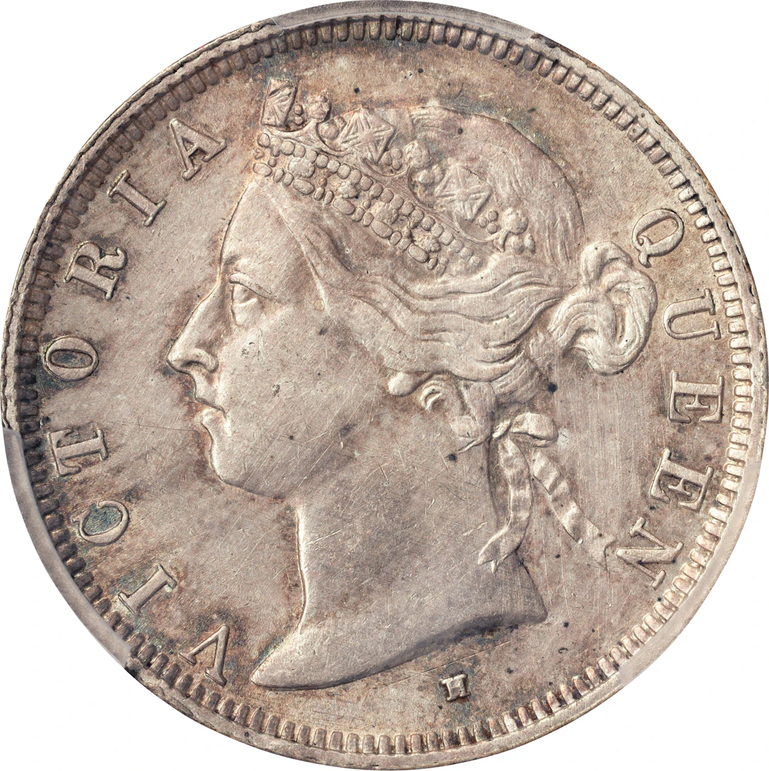 (t) HONG KONG (SAR). 20 Cents, 1890-H. Birmingham (Heaton) Mint. Victoria.