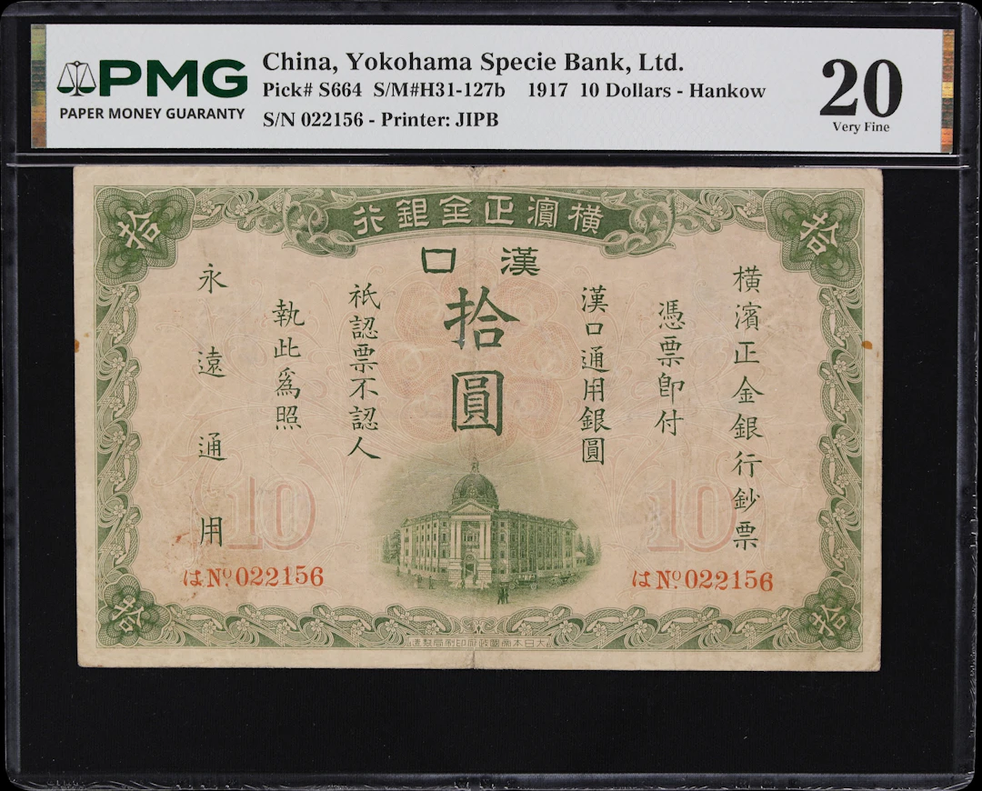 (t) CHINA--FOREIGN BANKS. Yokohama Specie Bank, Limited. 10 Dollars