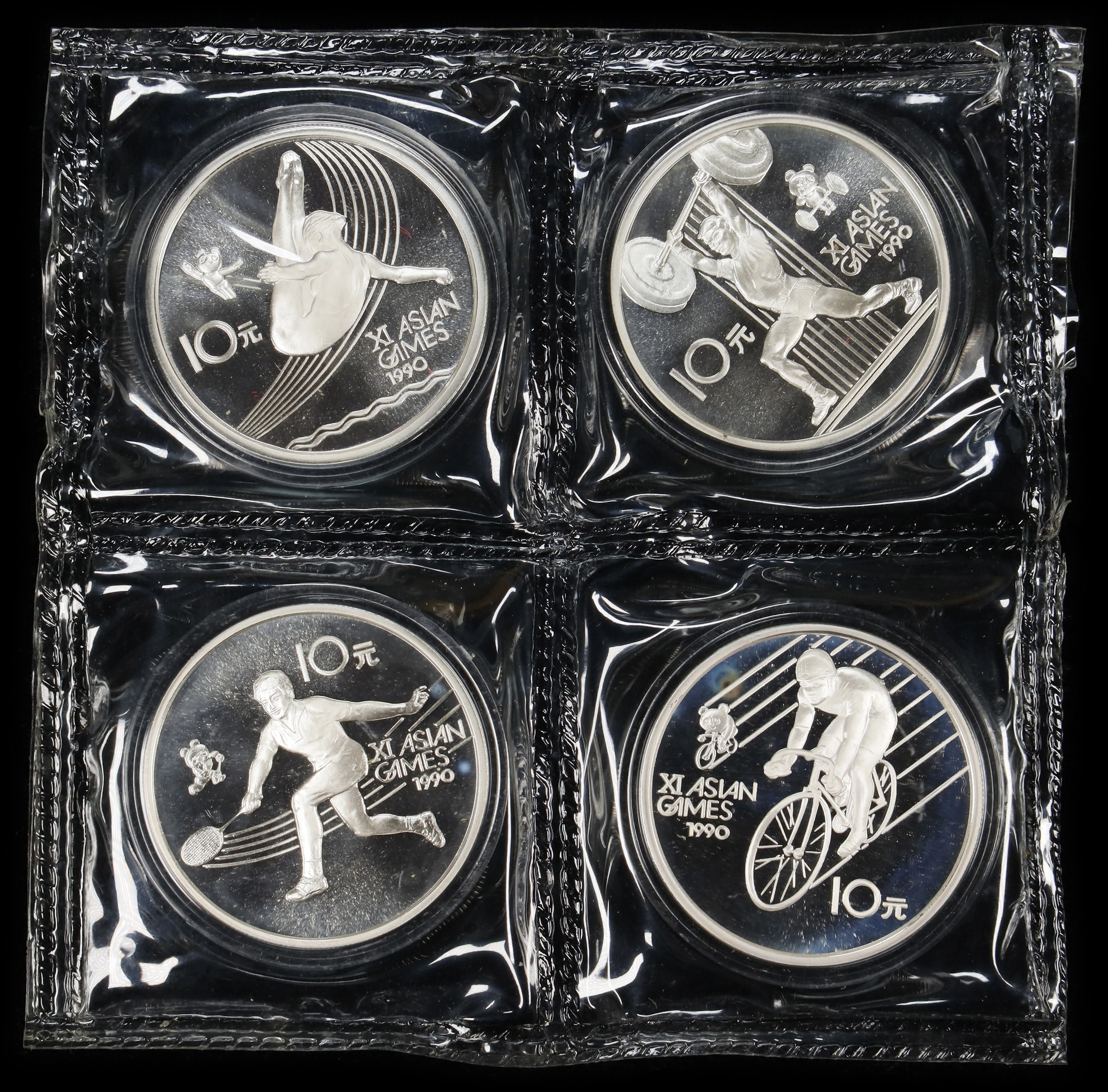 (t) CHINA. 11th Asian Games Silver 10 Yuan Set (4 Pieces), 1990. PROOF.