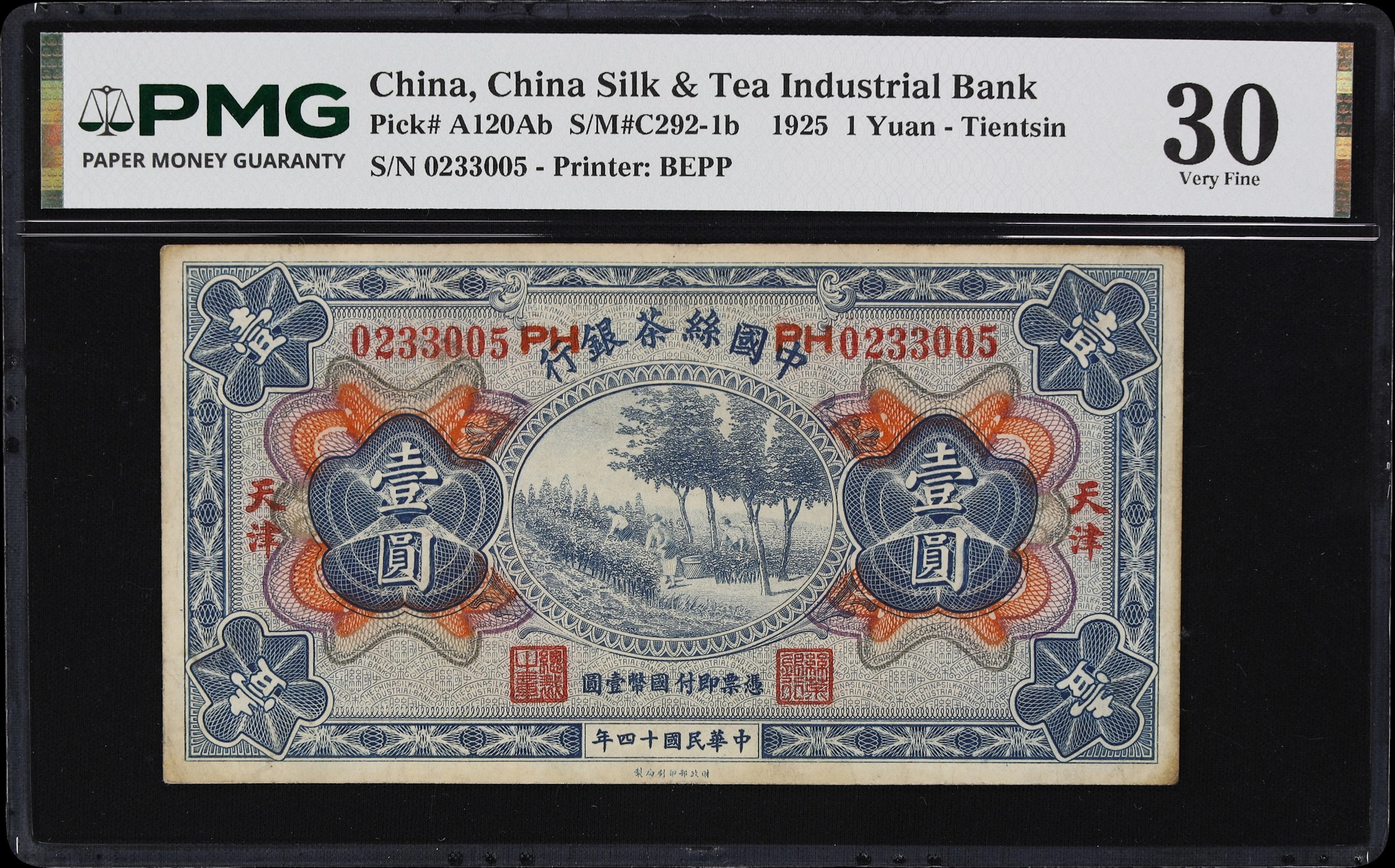 (t) CHINA--REPUBLIC. China Silk & Tea Industrial Bank. 1 Yuan, 15.8.1925.
