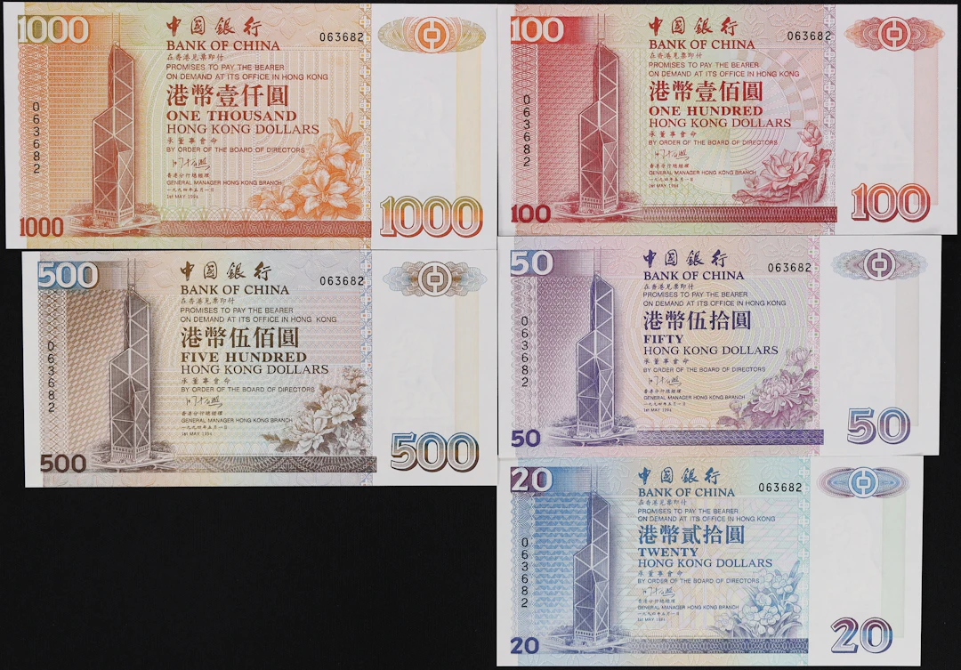 HONG KONG (SAR). Lot of (5). Bank of China. 20 to 1000 Dollars, 1.5.1994.