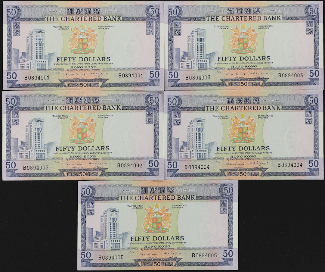 HONG KONG (SAR). Lot of (5). Chartered Bank. 50 Dollars, ND (1970-75).