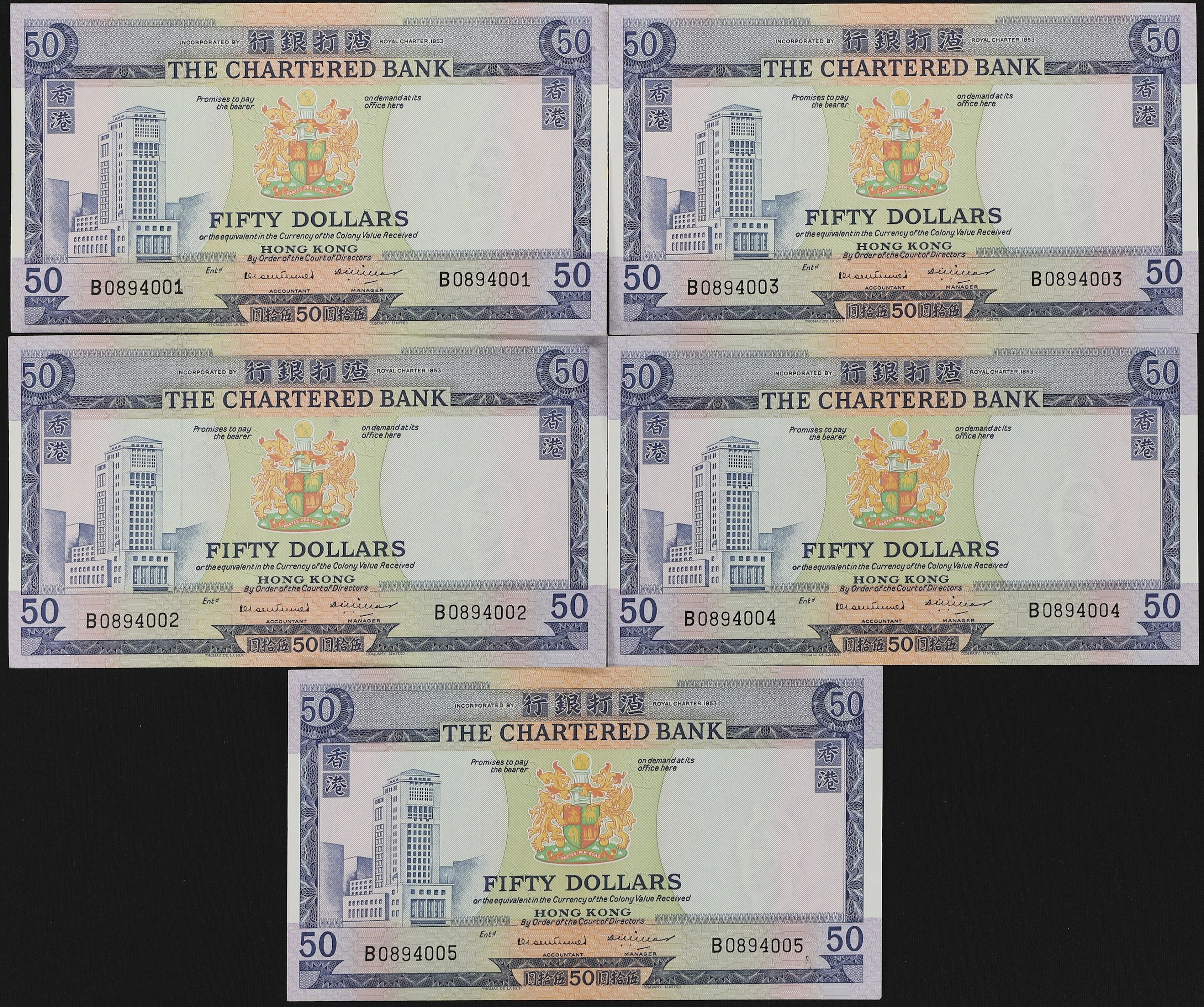 HONG KONG (SAR). Lot of (5). Chartered Bank. 50 Dollars, ND (1970-75).