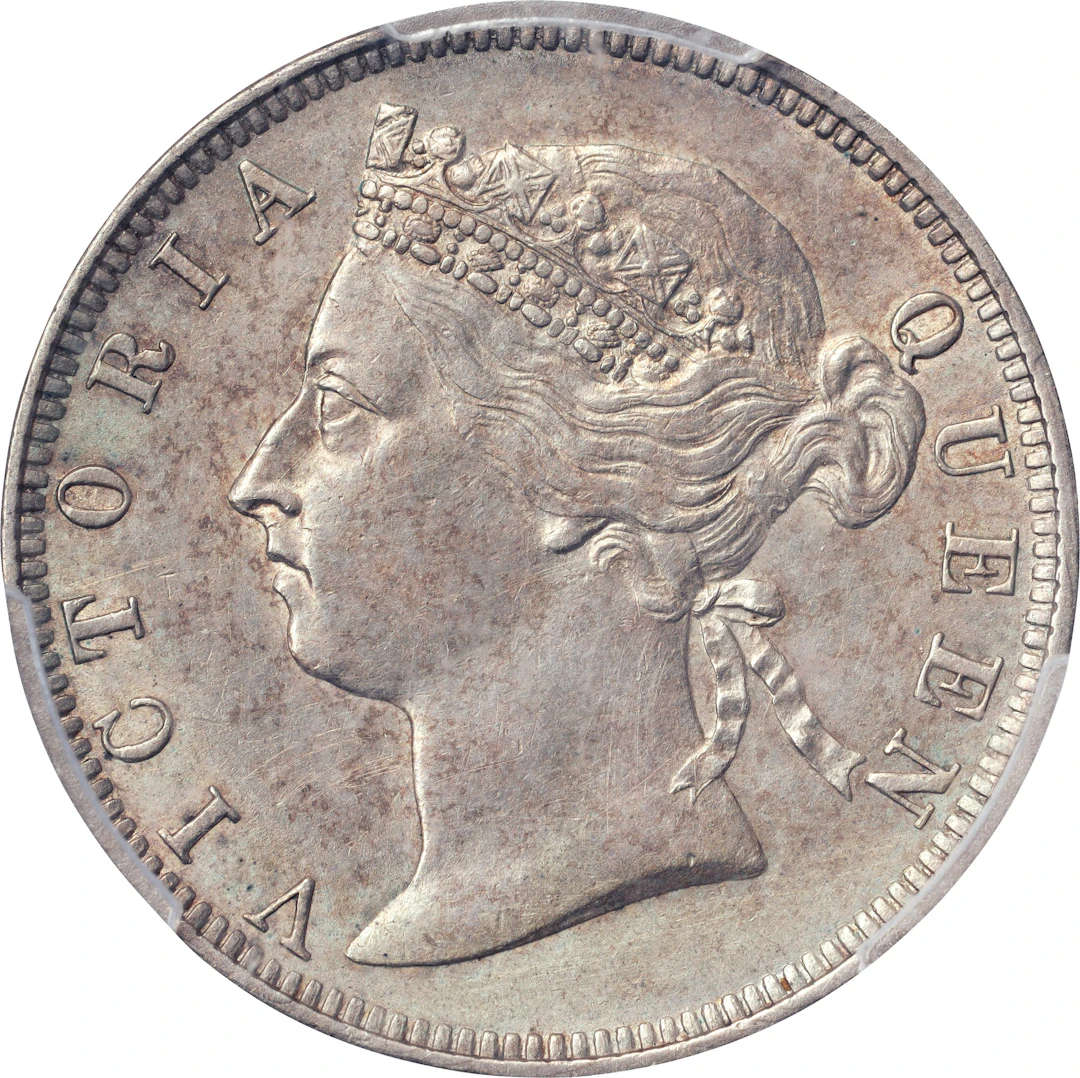 (t) HONG KONG (SAR). 20 Cents, 1883. London Mint. Victoria. PCGS Genuine--Cleane