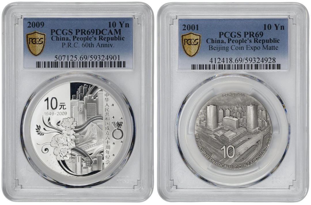 (t) CHINA. Duo of 10 Yuan (2 Pieces), 2001 & 2009. Both PCGS Certified.