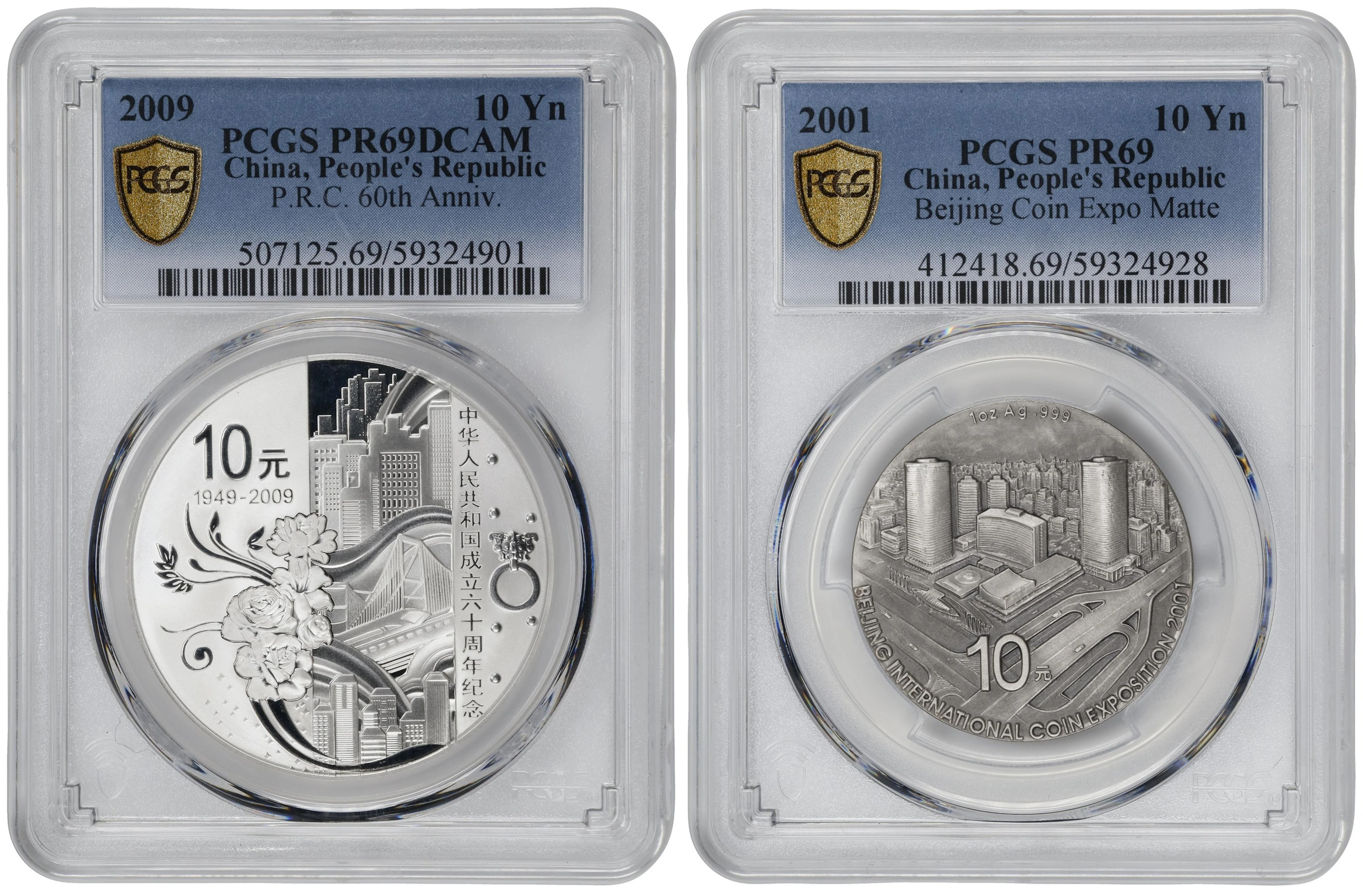 (t) CHINA. Duo of 10 Yuan (2 Pieces), 2001 & 2009. Both PCGS Certified.