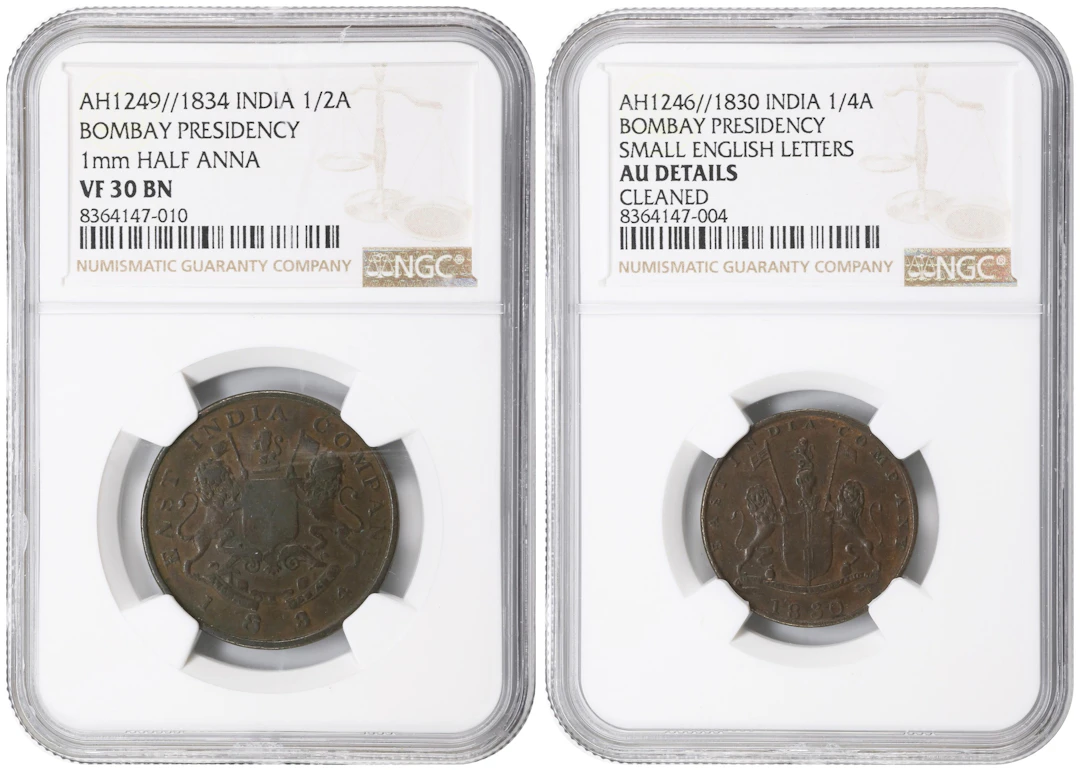 INDIA. Bombay Presidency. Duo of Minors (2 Pieces), AH 1246/1830 &