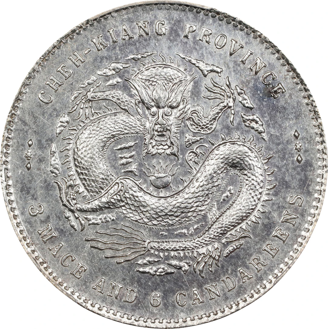 CHINA. Chekiang. 3 Mace 6 Candareens (50 Cents), ND (1898-99). Hangchow