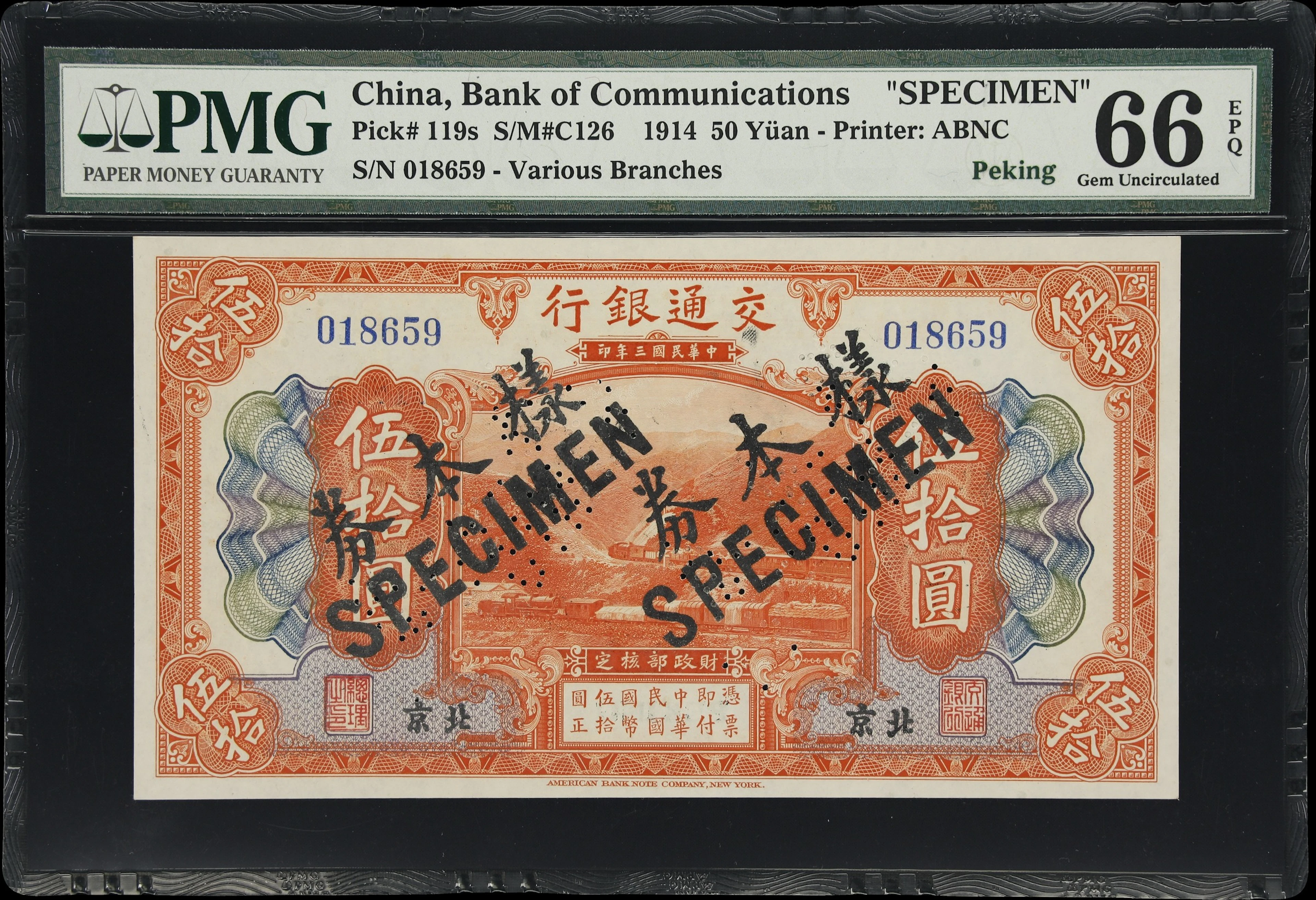 CHINA--REPUBLIC. Bank of Communications. 50 Yuan, 1.10.1914. P-119s.