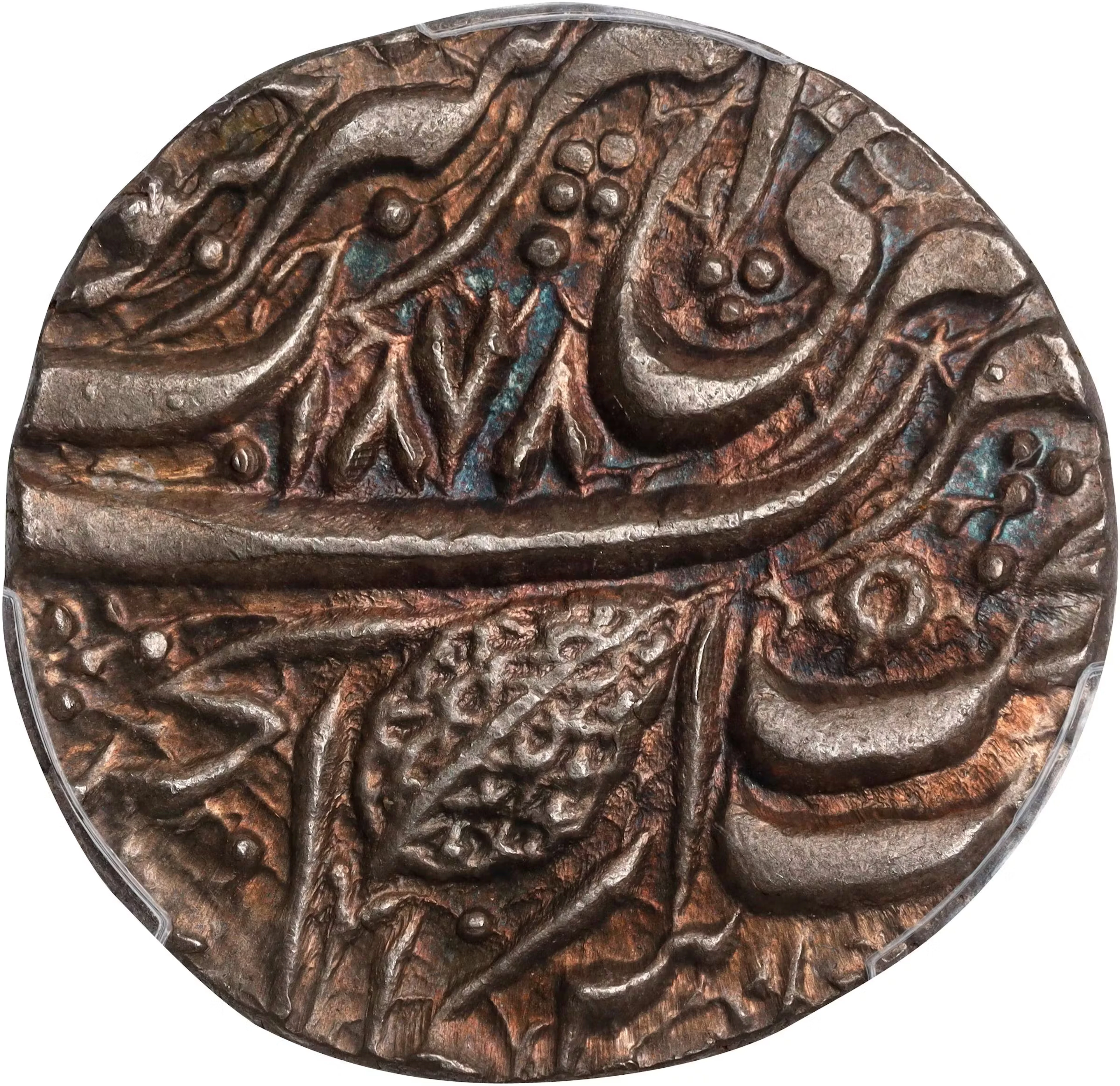 INDIA. Sikh Empire. Rupee, VS 1878 (1821). Amritsar Mint. Ranjit Singh.