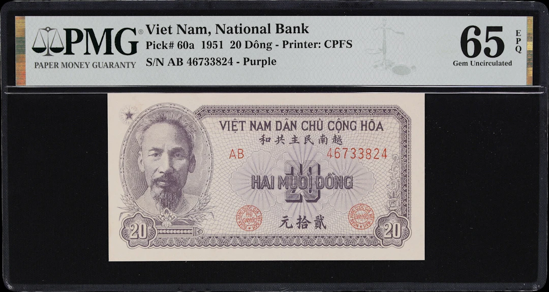 VIETNAM. National Bank of Vietnam. 20 Dong, 1951. P-60a. PMG Gem Uncirculated