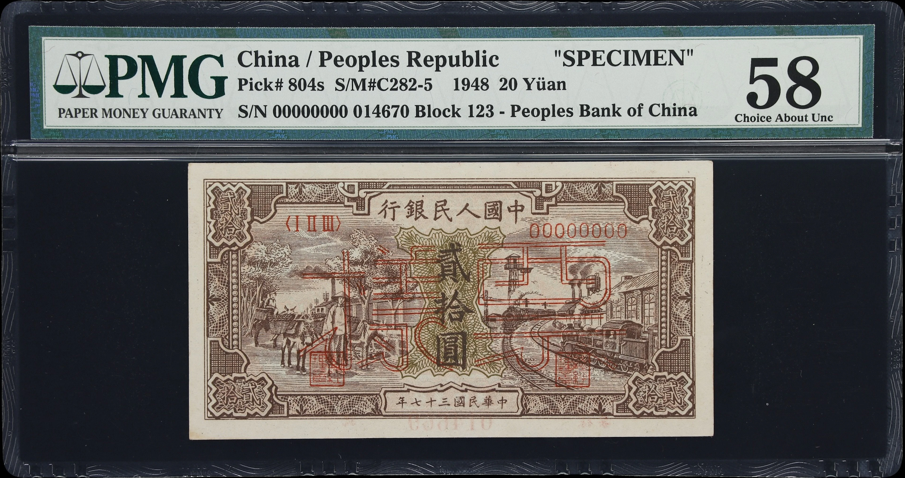 (t) CHINA--PEOPLE'S REPUBLIC. People's Bank of China. 20 Yuan, 1948.