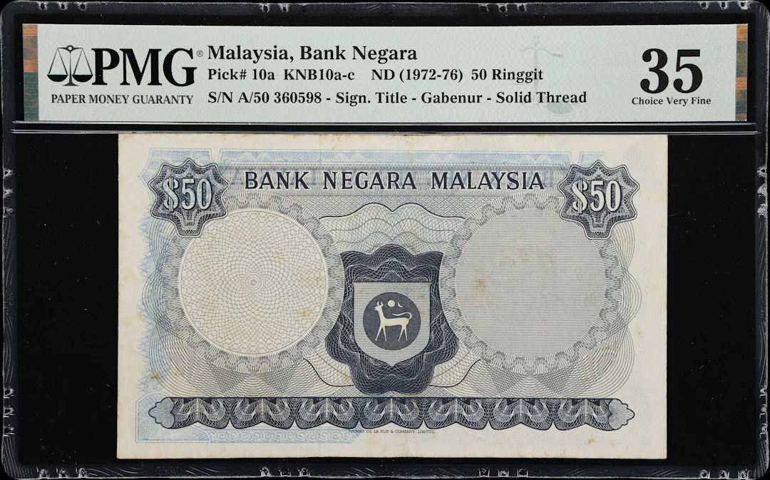 MALAYSIA. Bank Negara Malaysia. 50 Ringgit, ND (1972-76). P-10a. KNB10b.