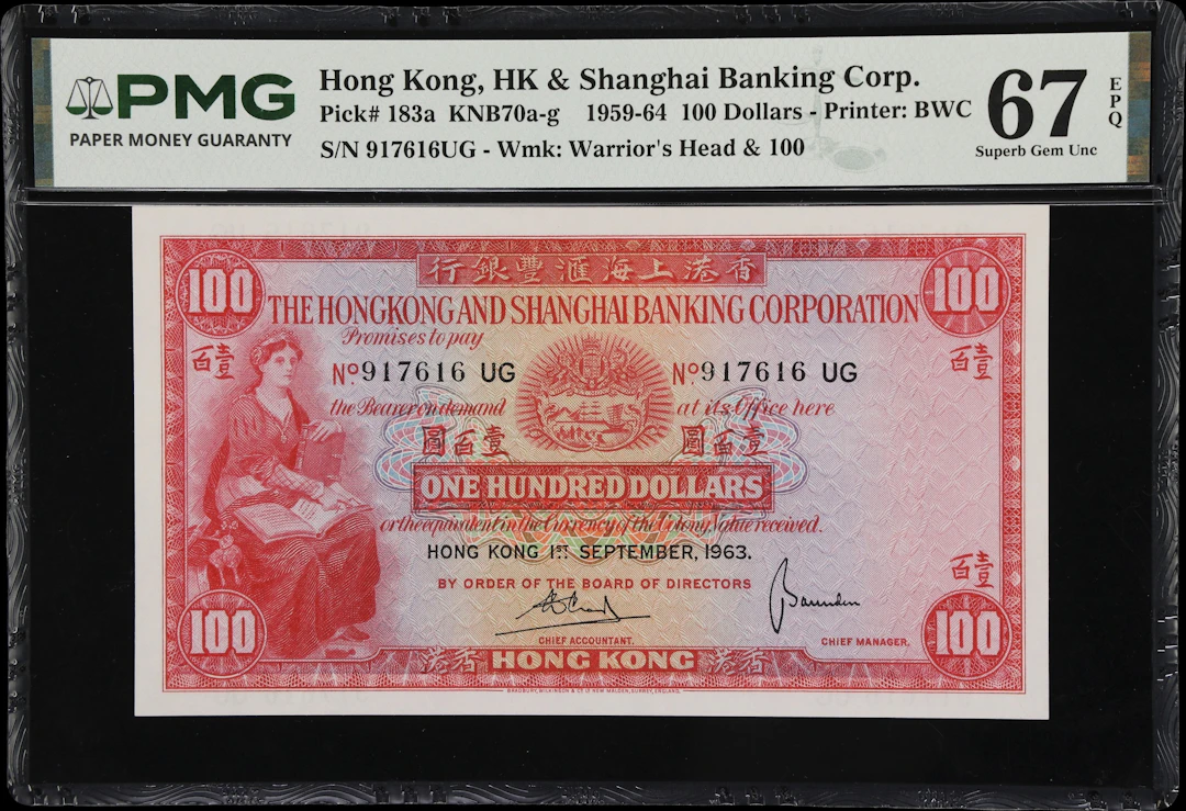 HONG KONG (SAR). Hong Kong & Shanghai Banking Corporation. 100 Dollars