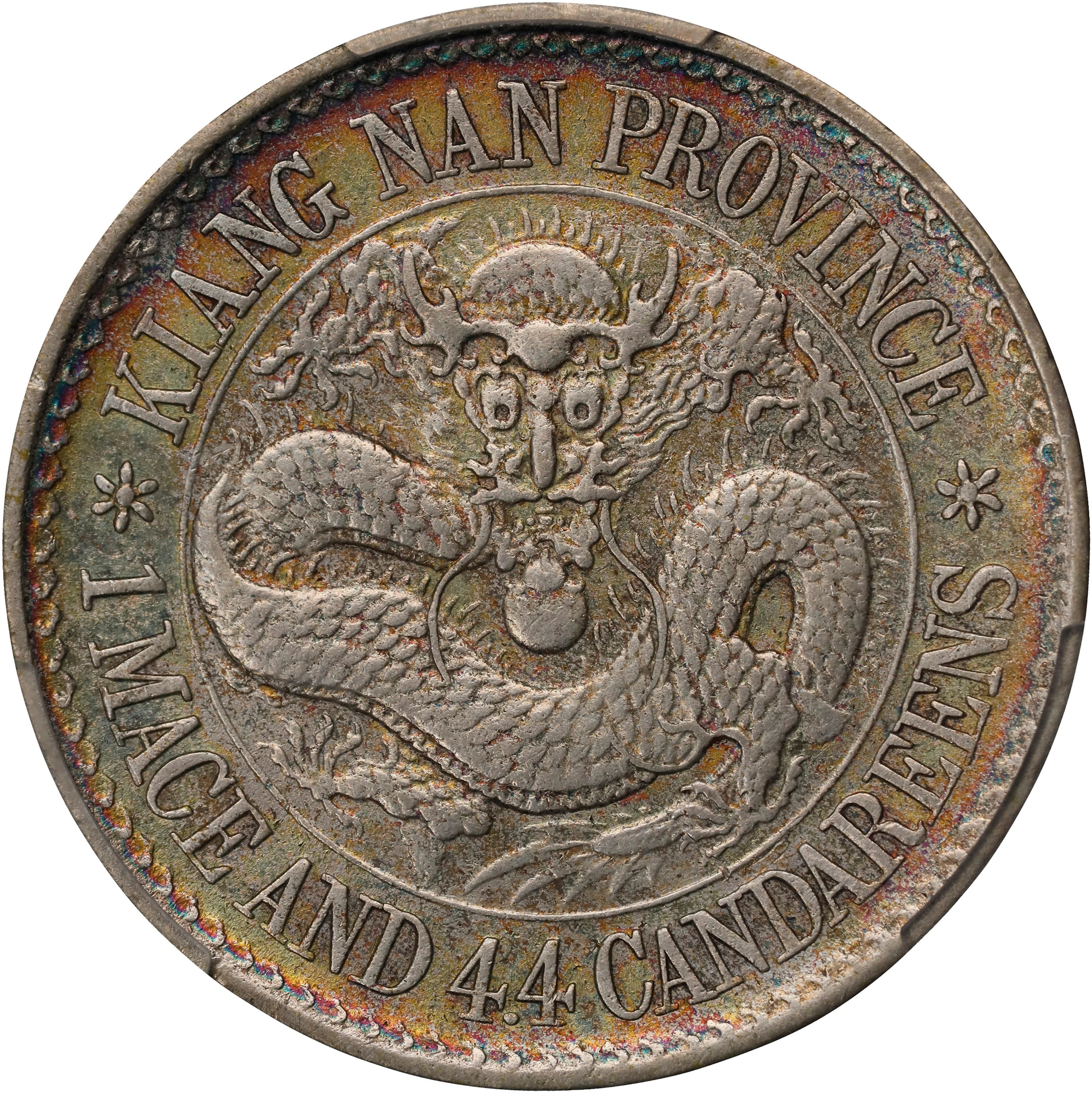 (t) CHINA. Kiangnan. 1 Mace 4.4 Candareens (20 Cents), ND (1897).