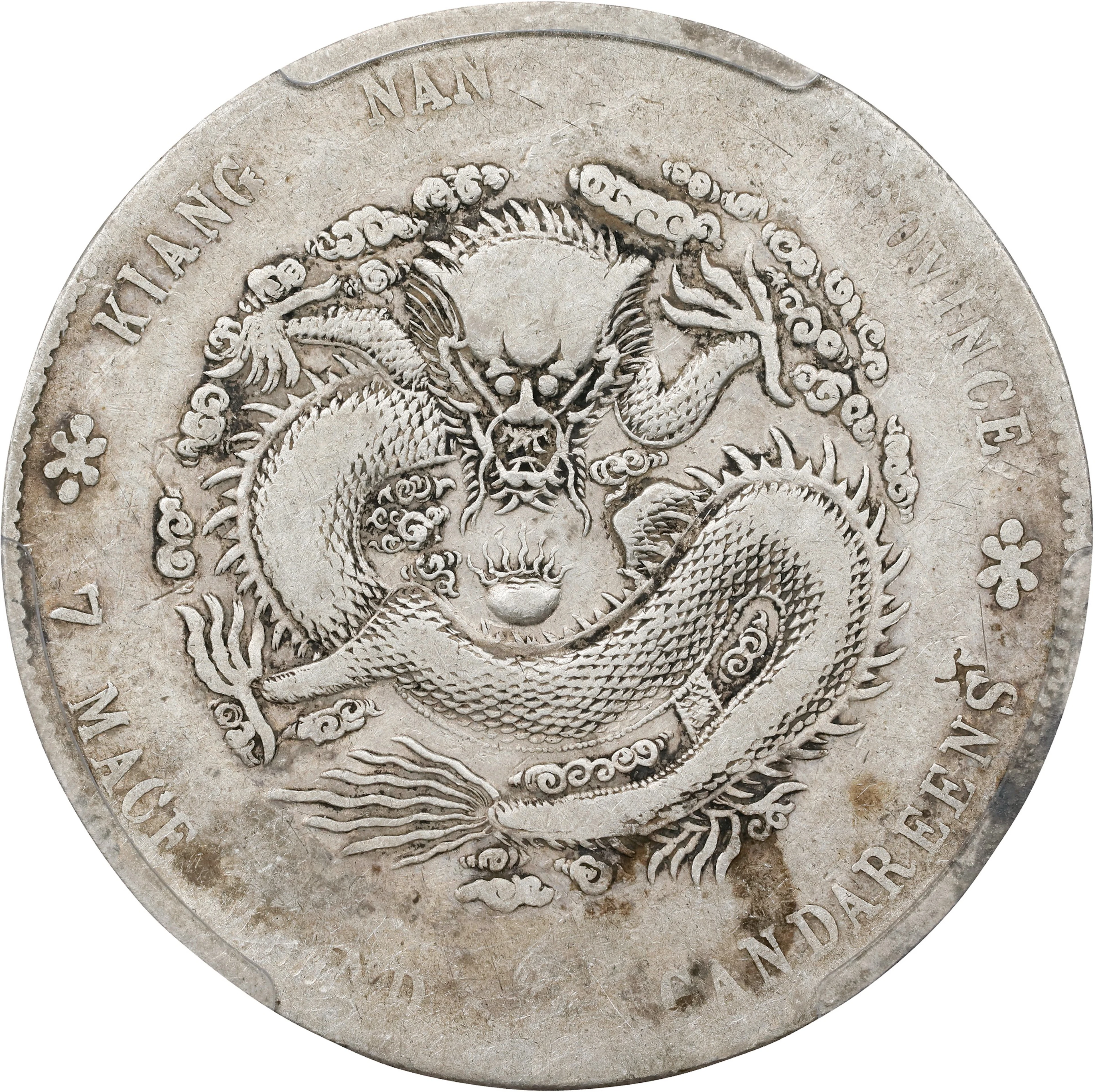 (t) CHINA. Kiangnan. 7 Mace 2 Candareens (Dollar), CD (1901)-HAH.