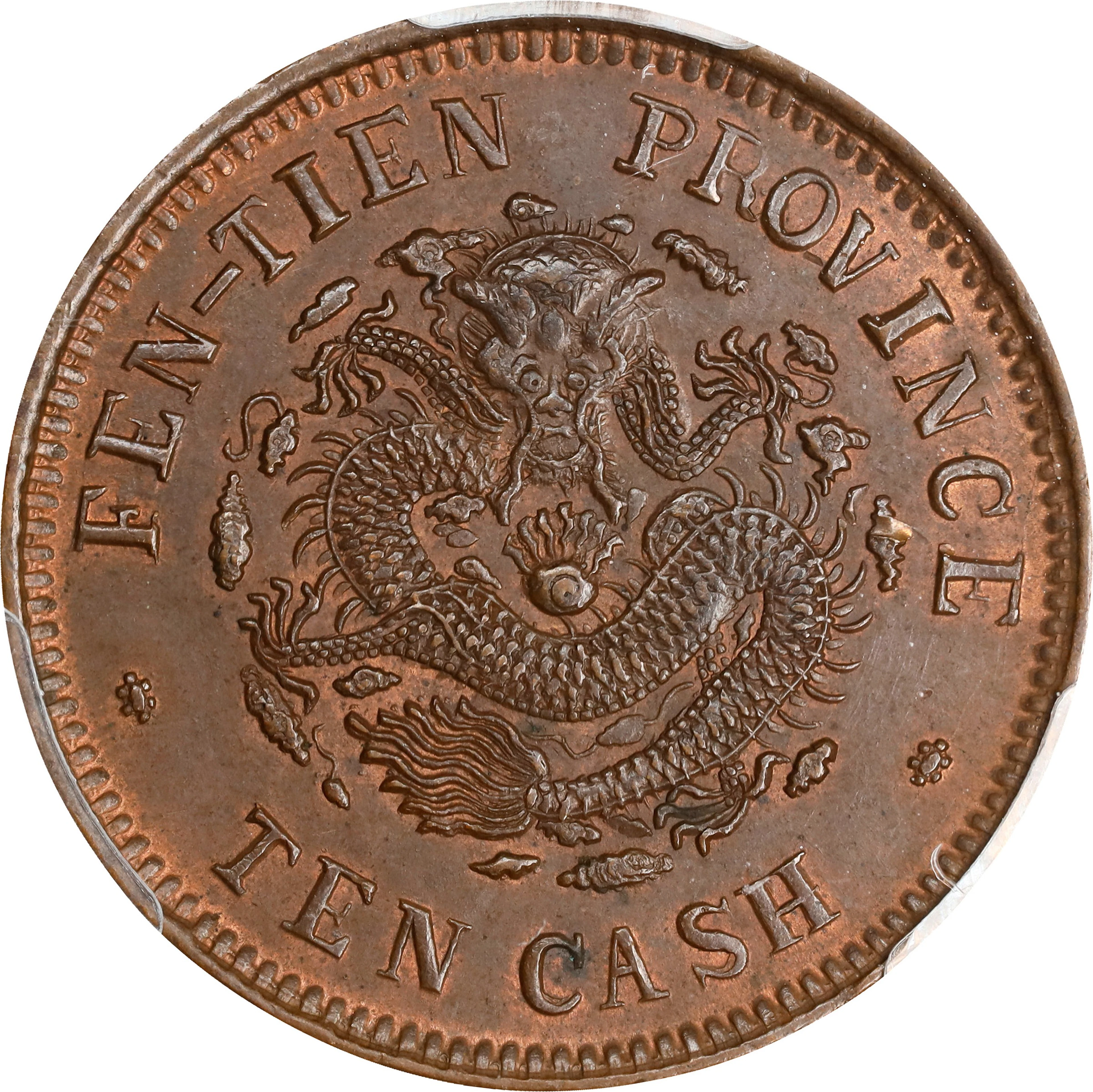 (t) CHINA. Fengtien. Copper 10 Cash Pattern, CD (1903). Kuang-hsu