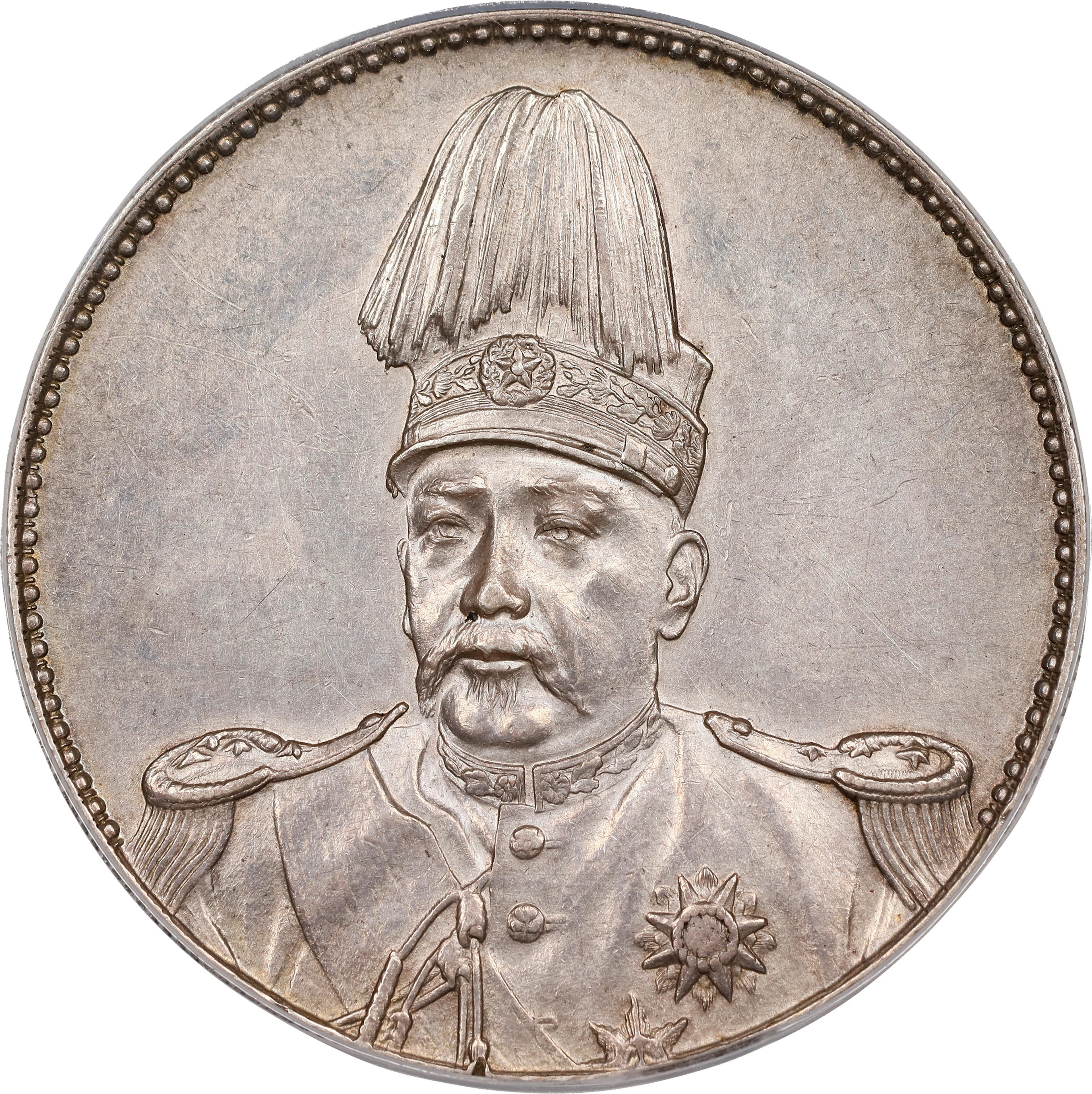 CHINA. Dollar, ND (1914). Tientsin Mint. PCGS AU-58.