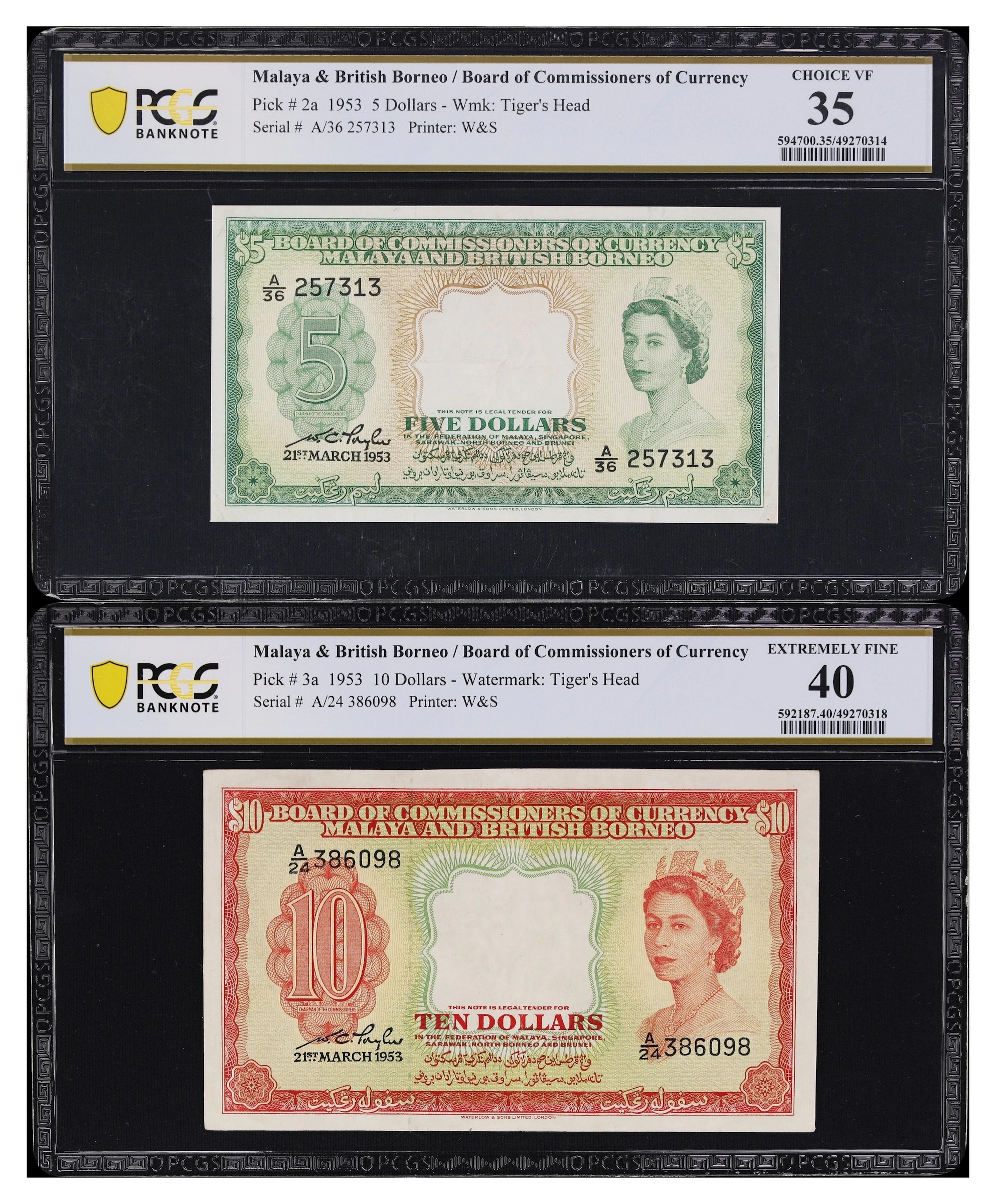 MALAYA AND BRITISH BORNEO. Lot of (2). Board of Commissioners of Currency.