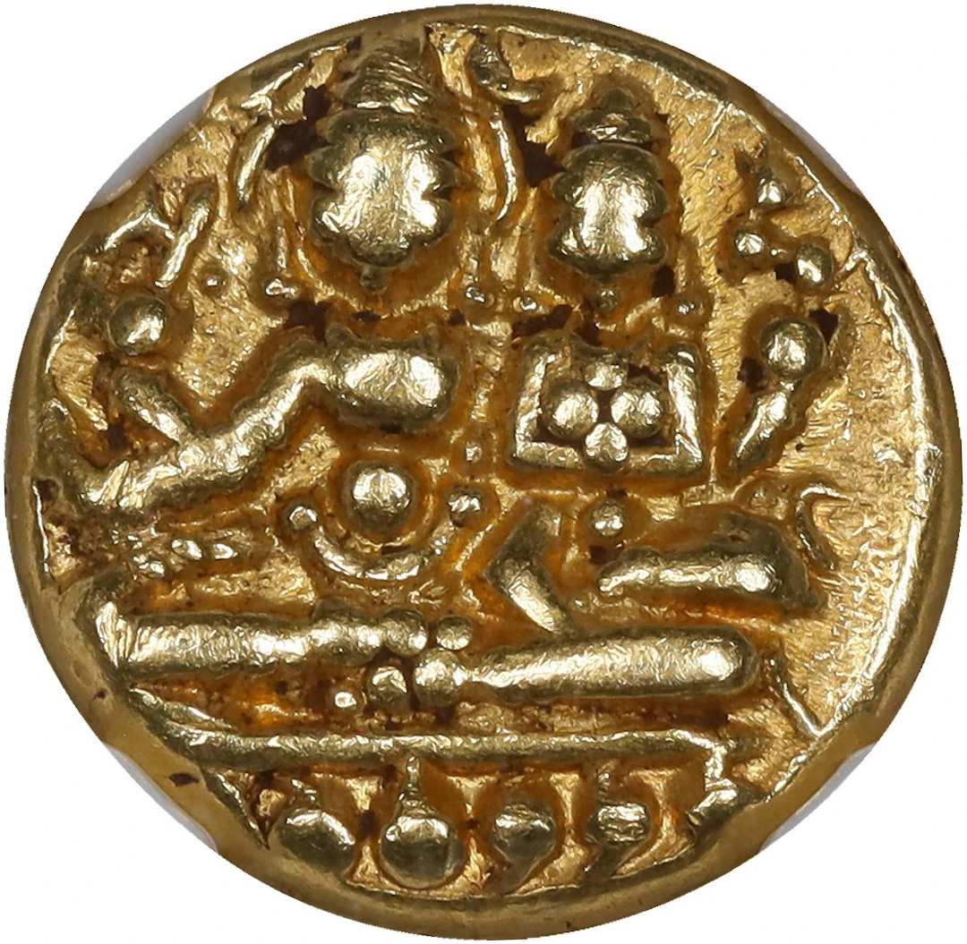 INDIA. Vijayanagar. Pagoda, ND (1406-22). Devaraya I. NGC AU Details--Cleaned.