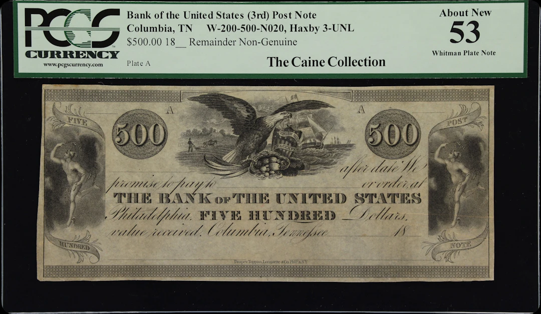 Columbia, Tennessee. Bank of the United States. 18xx $500. PCGS Currency