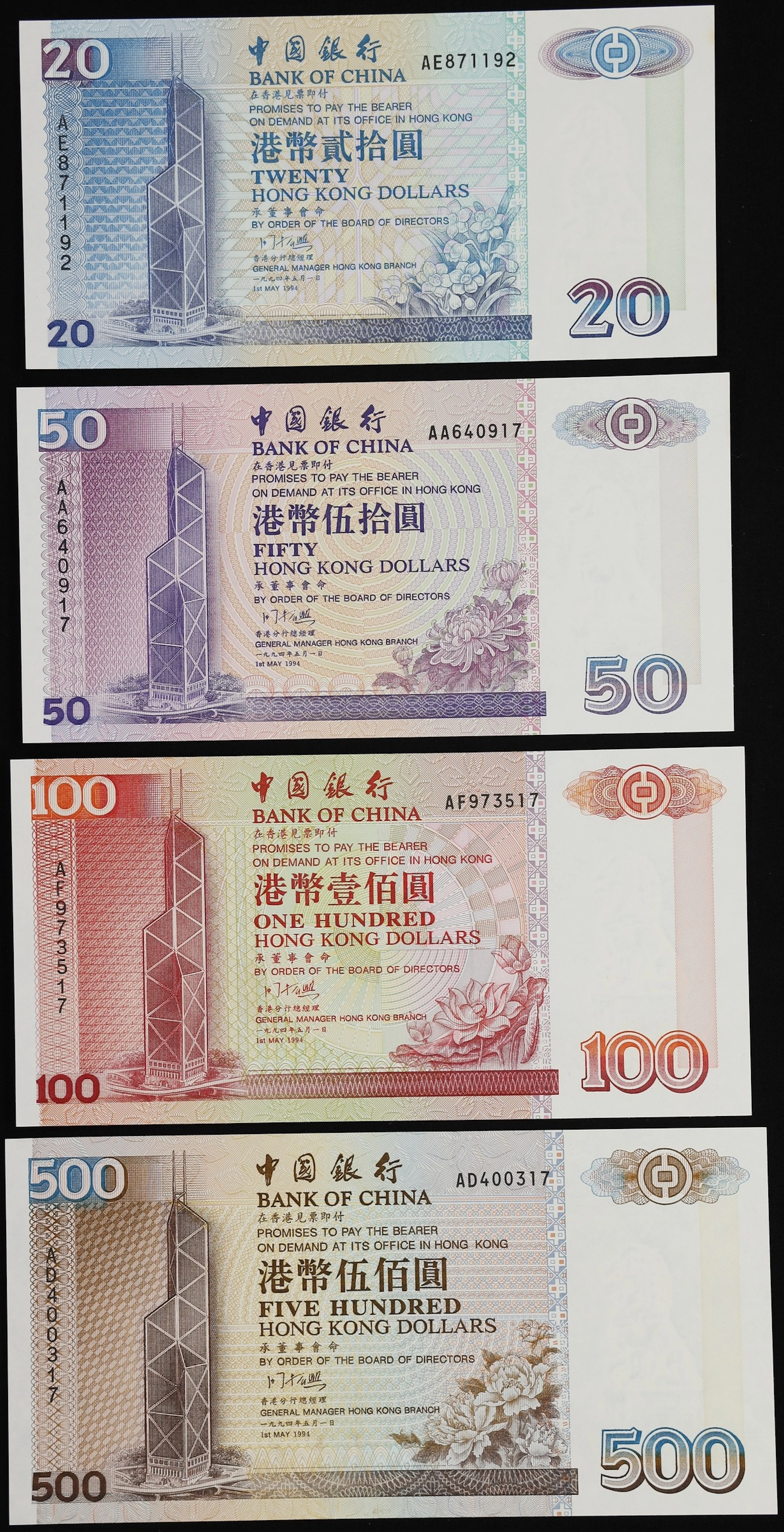 HONG KONG (SAR). Lot of (4). Bank of China. 20 to 500 Dollars, 1.5.1994.