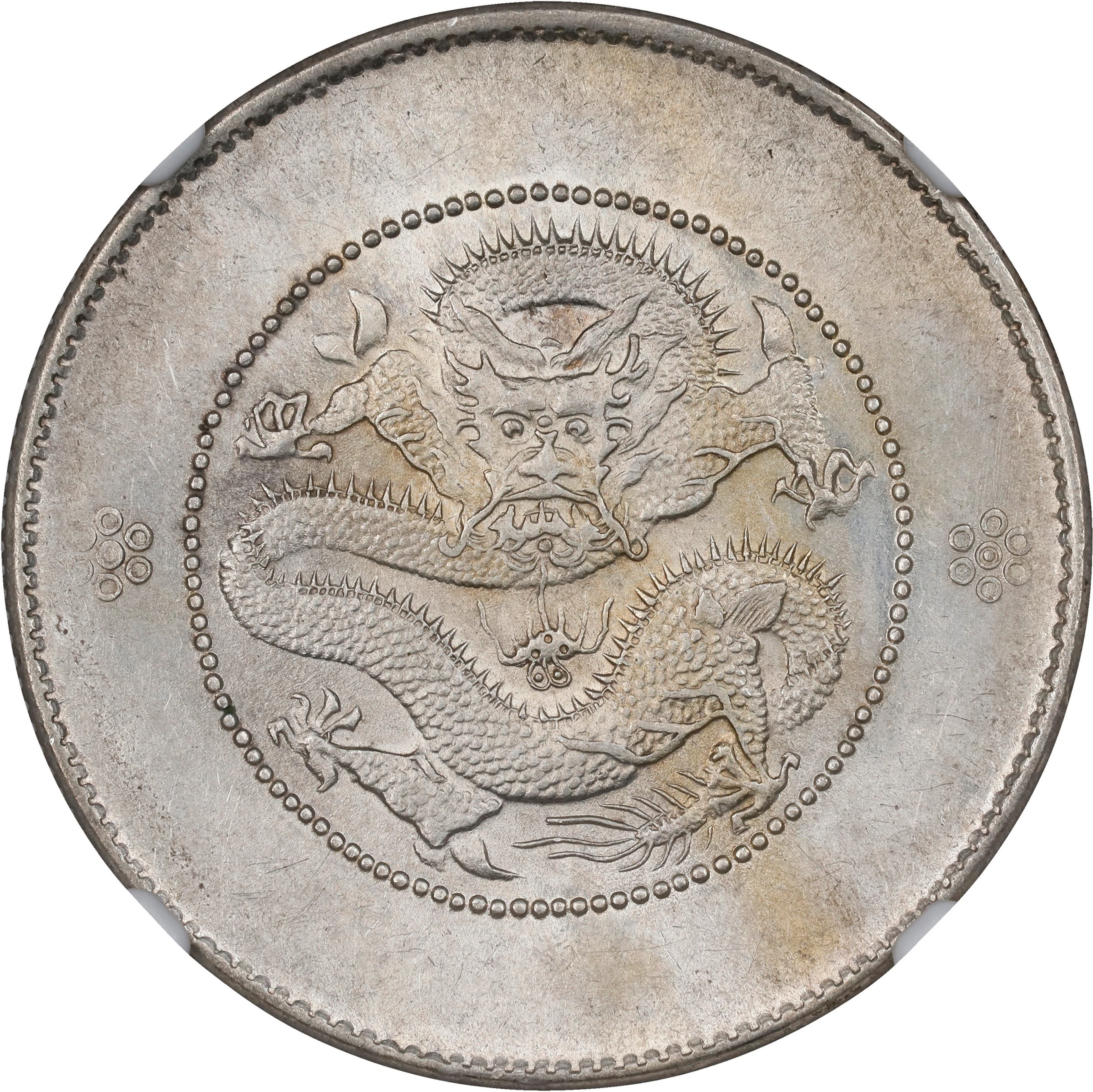 CHINA. Yunnan. 3 Mace 6 Candareens (50 Cents), ND (ca. 1911). Kunming