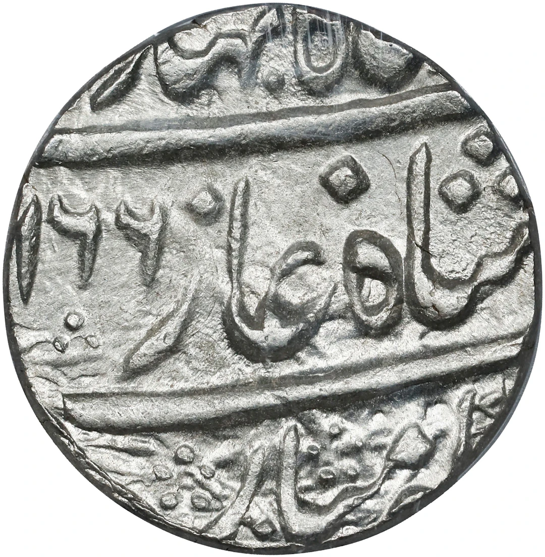 INDIA. Mughal Empire. Rupee, AH 1166 Year 5 (1752/3). Allahabad Mint.