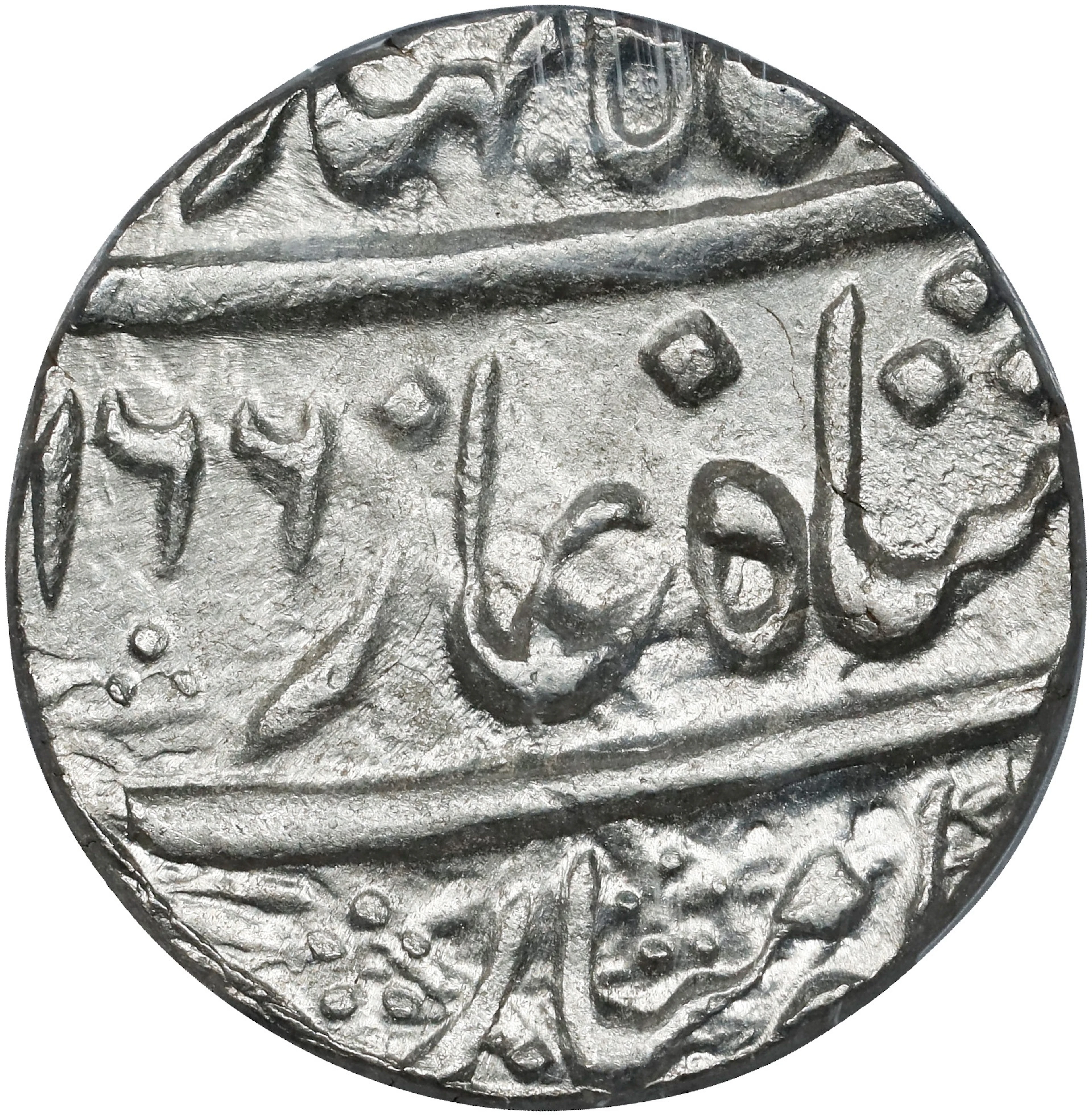 INDIA. Mughal Empire. Rupee, AH 1166 Year 5 (1752/3). Allahabad Mint.