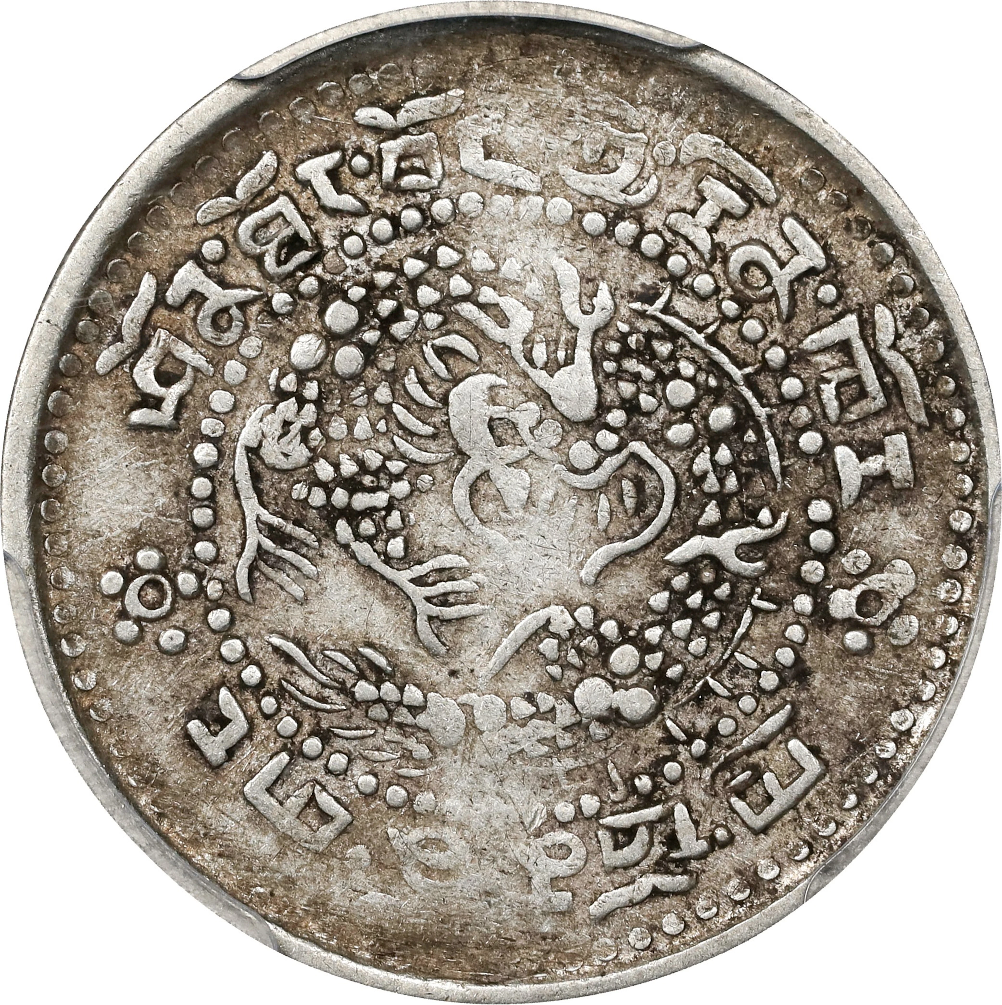 (t) CHINA. Tibet. Sho (1/10 Srang), ND (1910). Hsuan-t'ung (Xuantong
