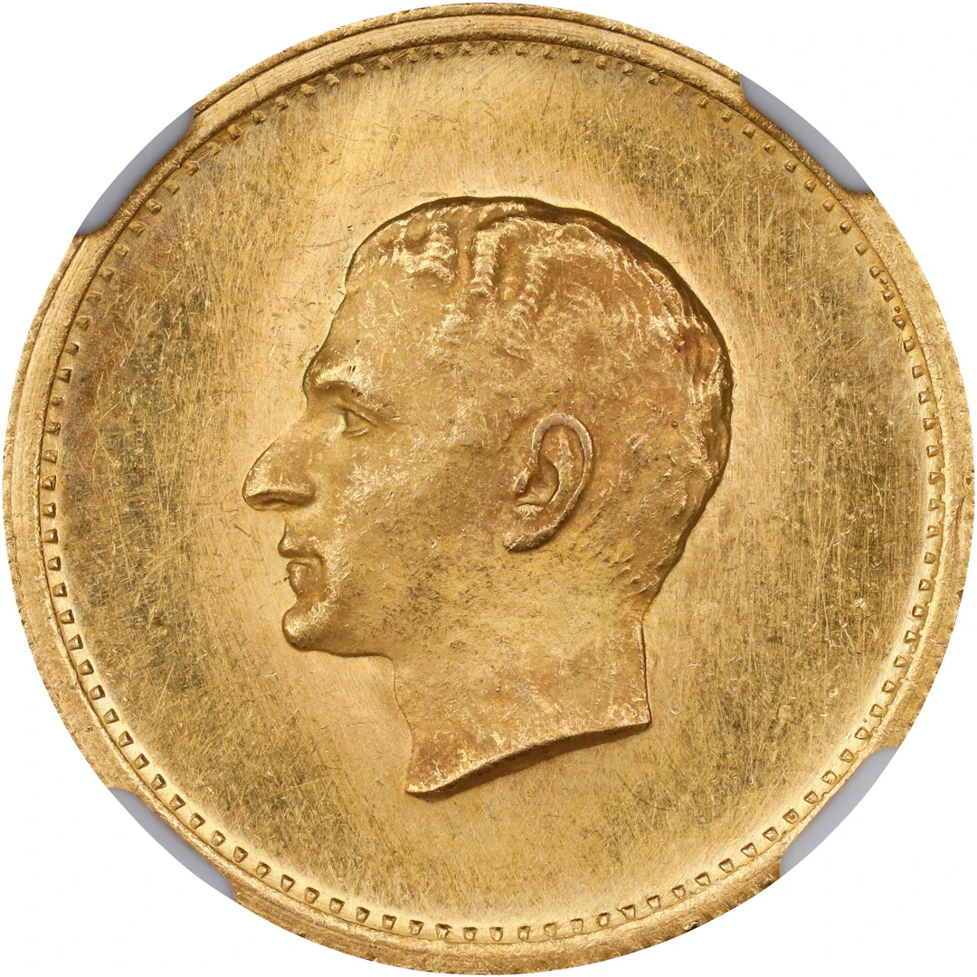 IRAN. Muhammad Reza Pahlavi/2500th Anniversary of the Persian Empire