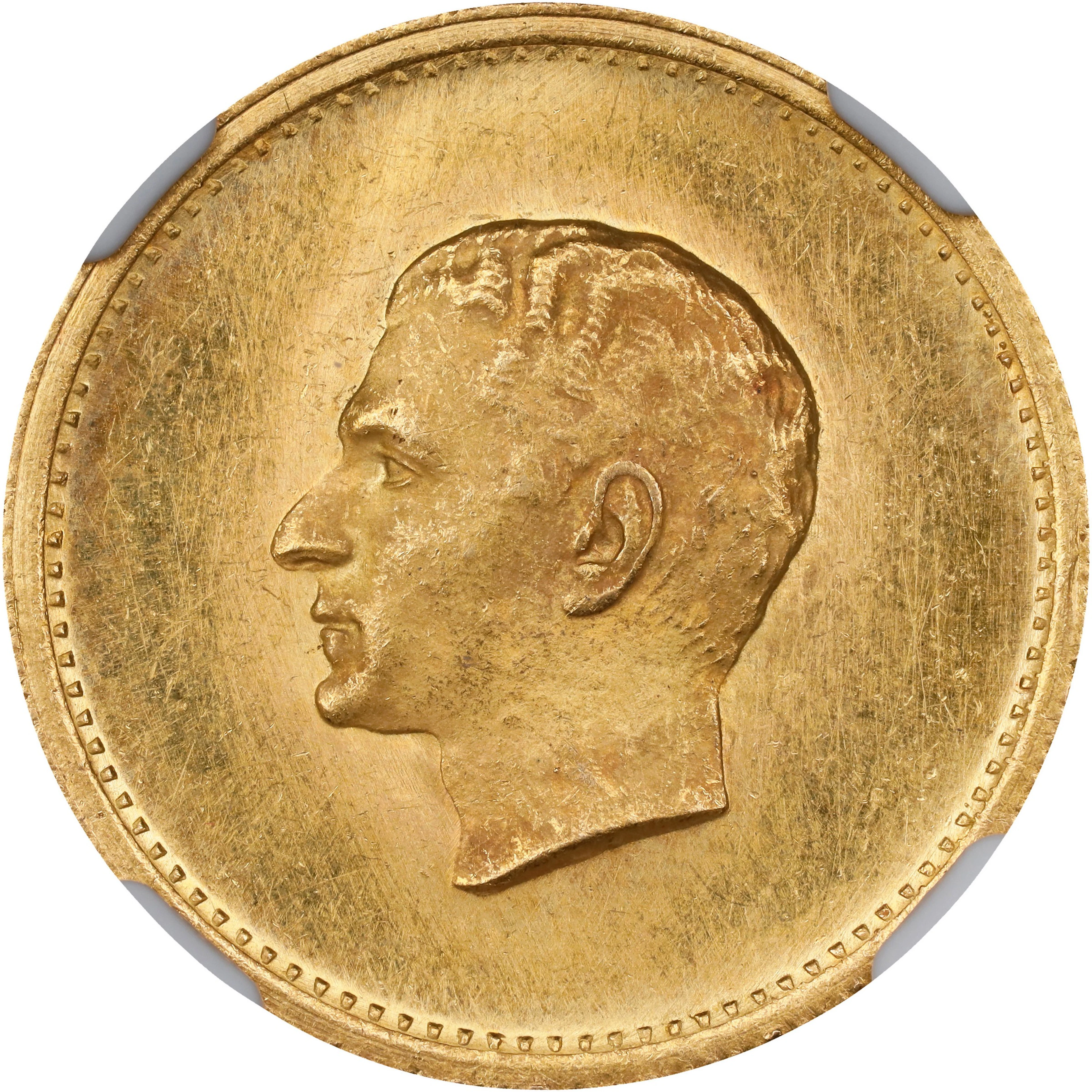 IRAN. Muhammad Reza Pahlavi/2500th Anniversary of the Persian Empire
