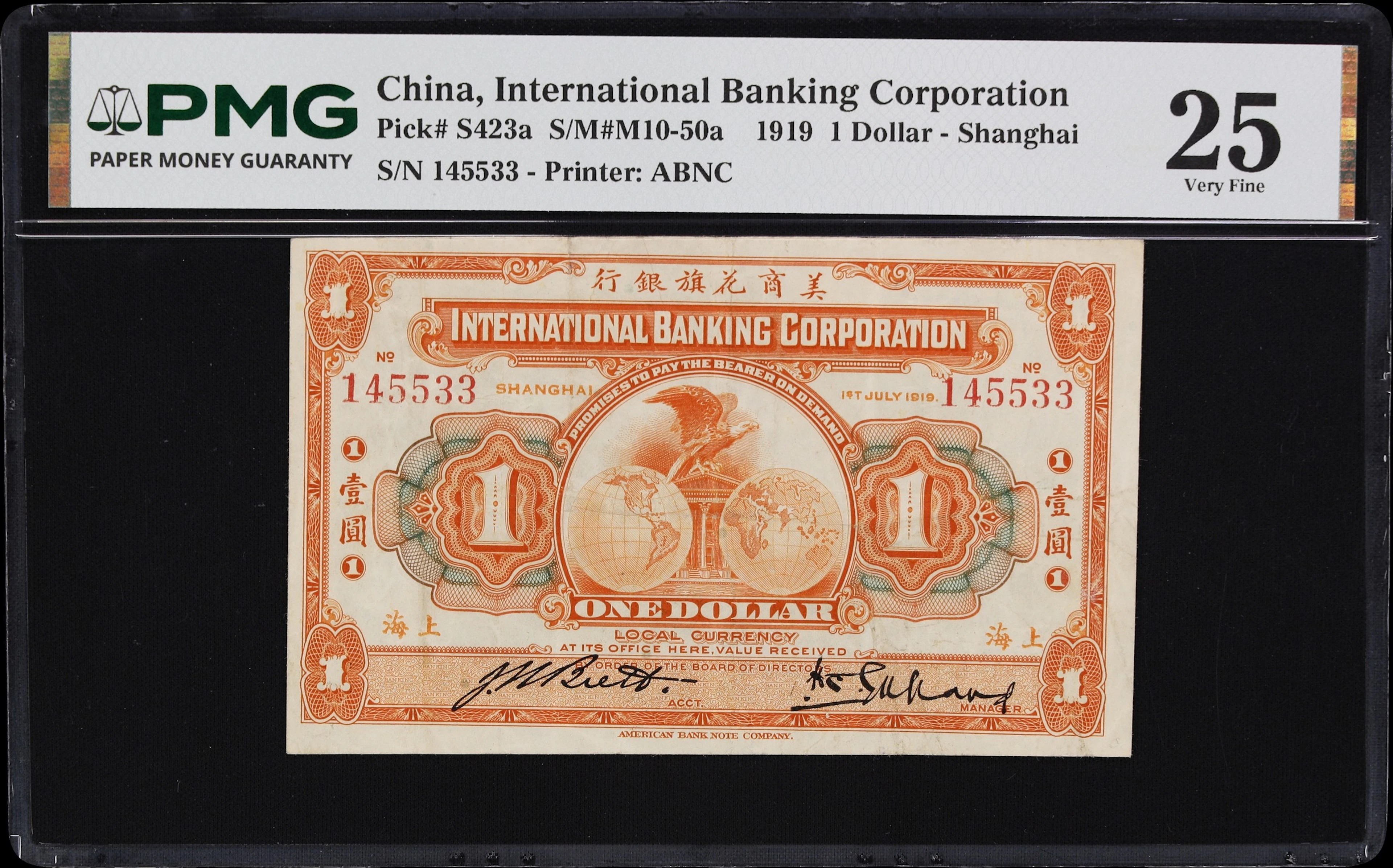 (t) CHINA--FOREIGN BANKS. International Banking Corporation. 1 Dollar