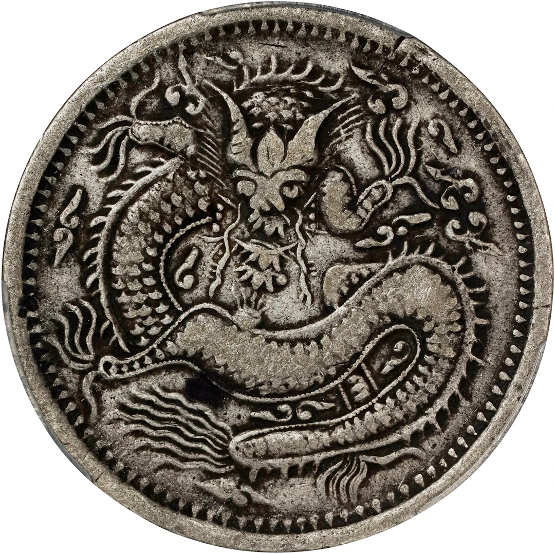 (t) CHINA. Sinkiang. 5 Mace (Miscals), AH 1323 (1905/6). Kashgar (Shufu)