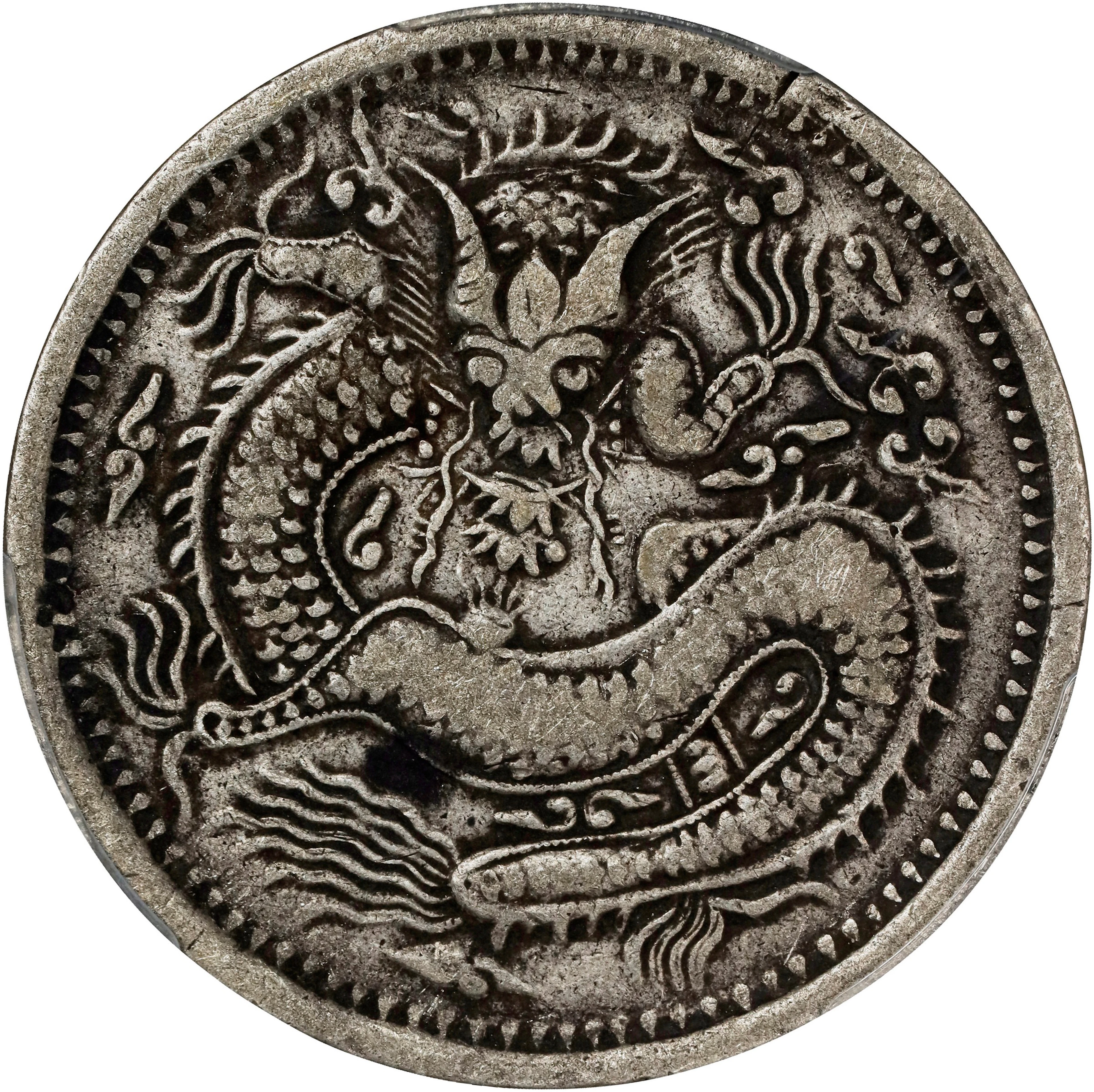 (t) CHINA. Sinkiang. 5 Mace (Miscals), AH 1323 (1905/6). Kashgar (Shufu)