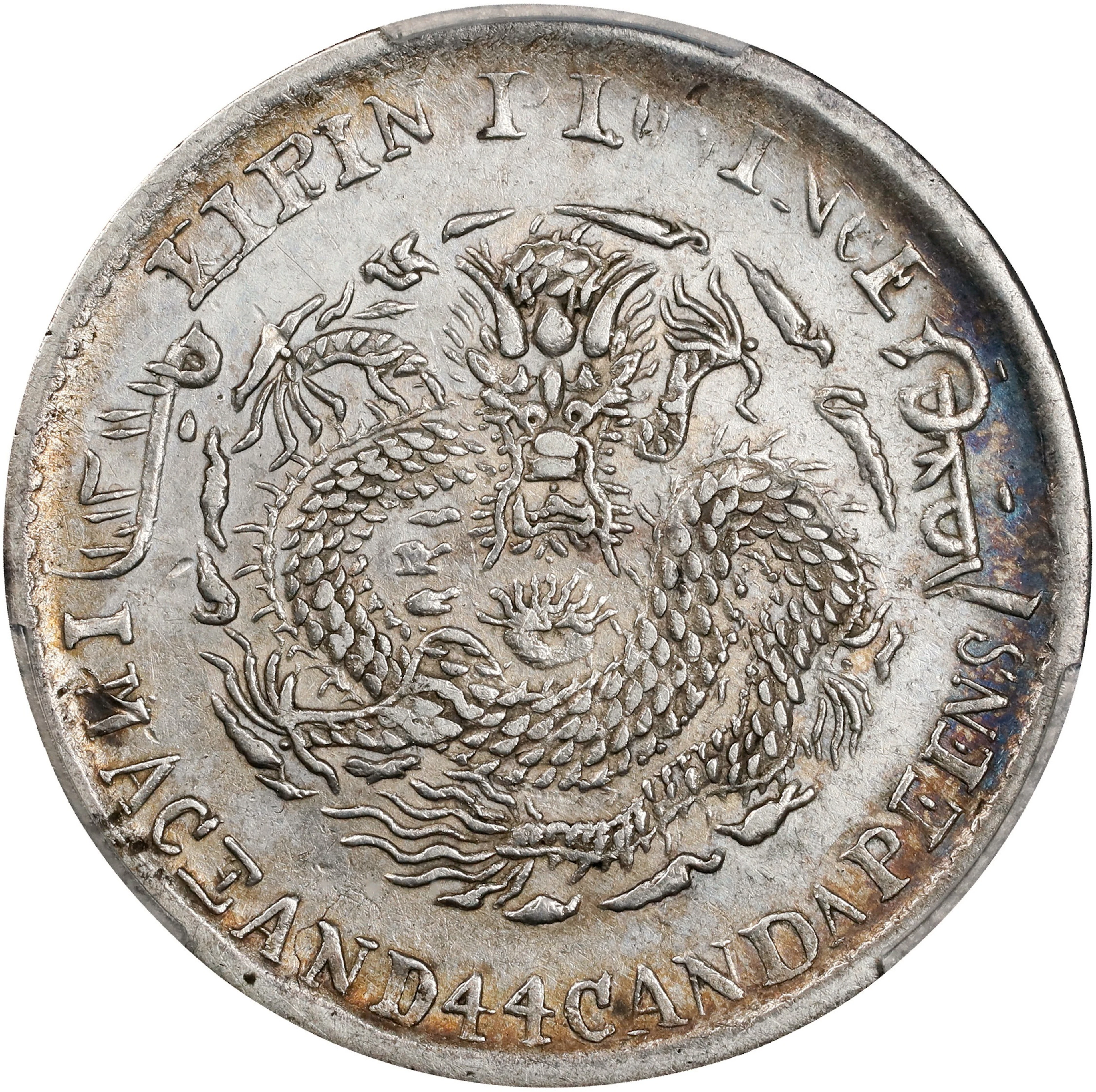 (t) CHINA. Kirin. 1 Mace 4.4 Candareens (20 Cents), CD (1901). Kirin