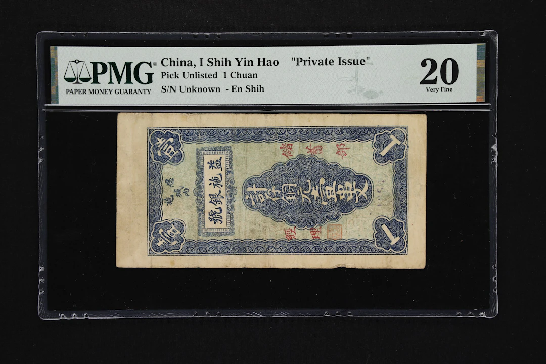 (t) CHINA--MISCELLANEOUS. I Shih Yin Hao. 1 Chuan, ND. P-Unlisted.